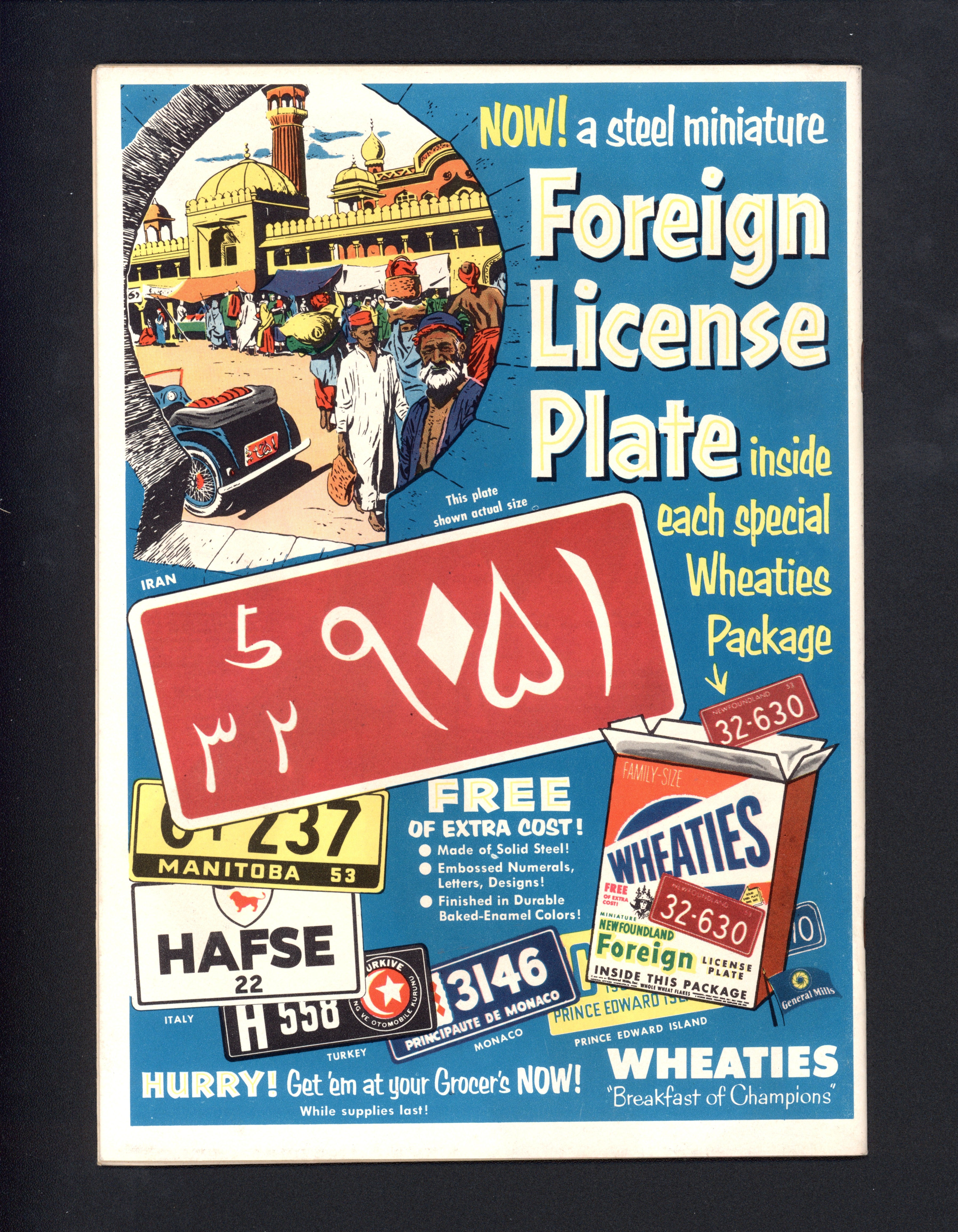 VIM_grade_nm-301911