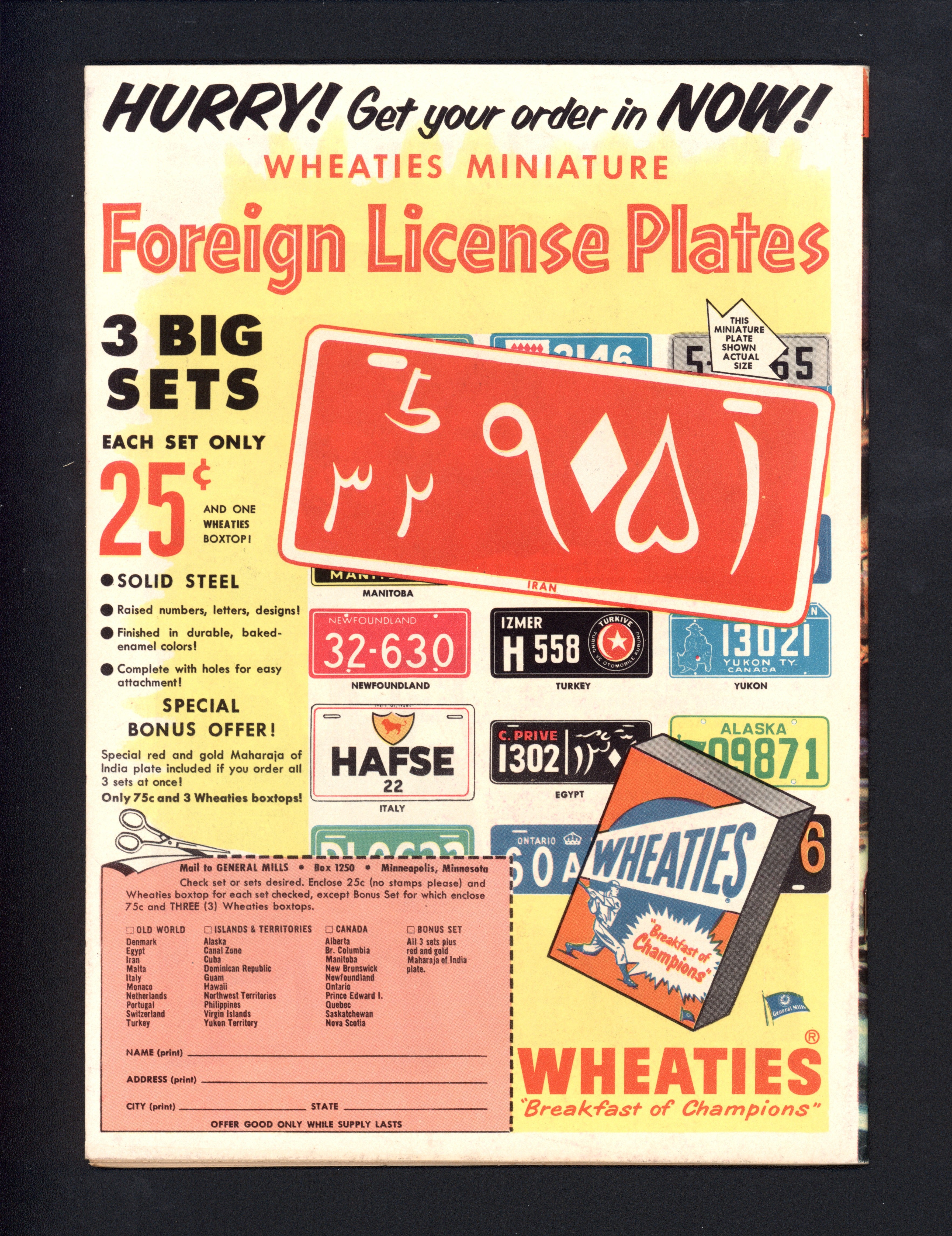 VIM_grade_vf-nm-301913