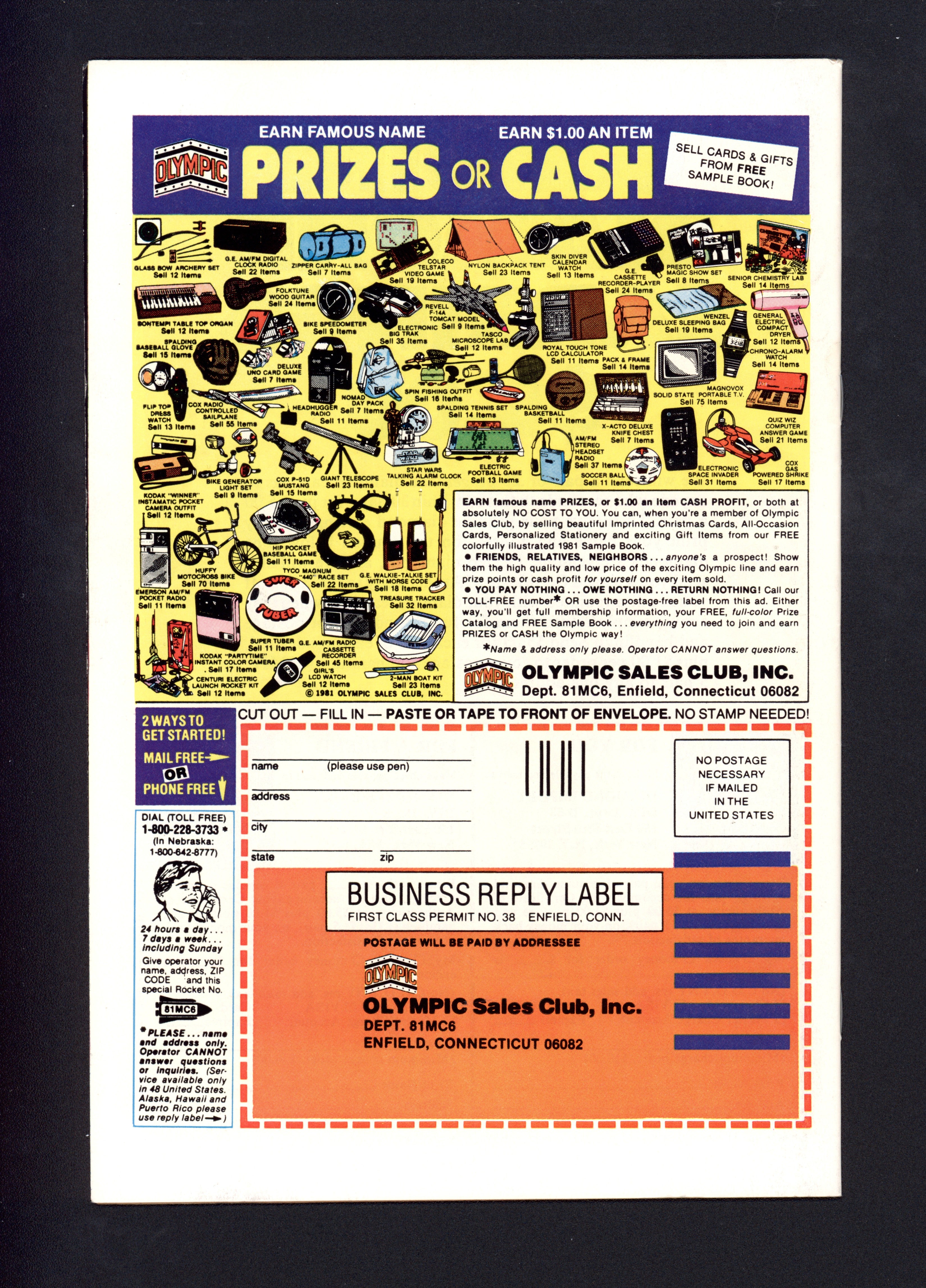 VIM_grade_vf-nm-301951