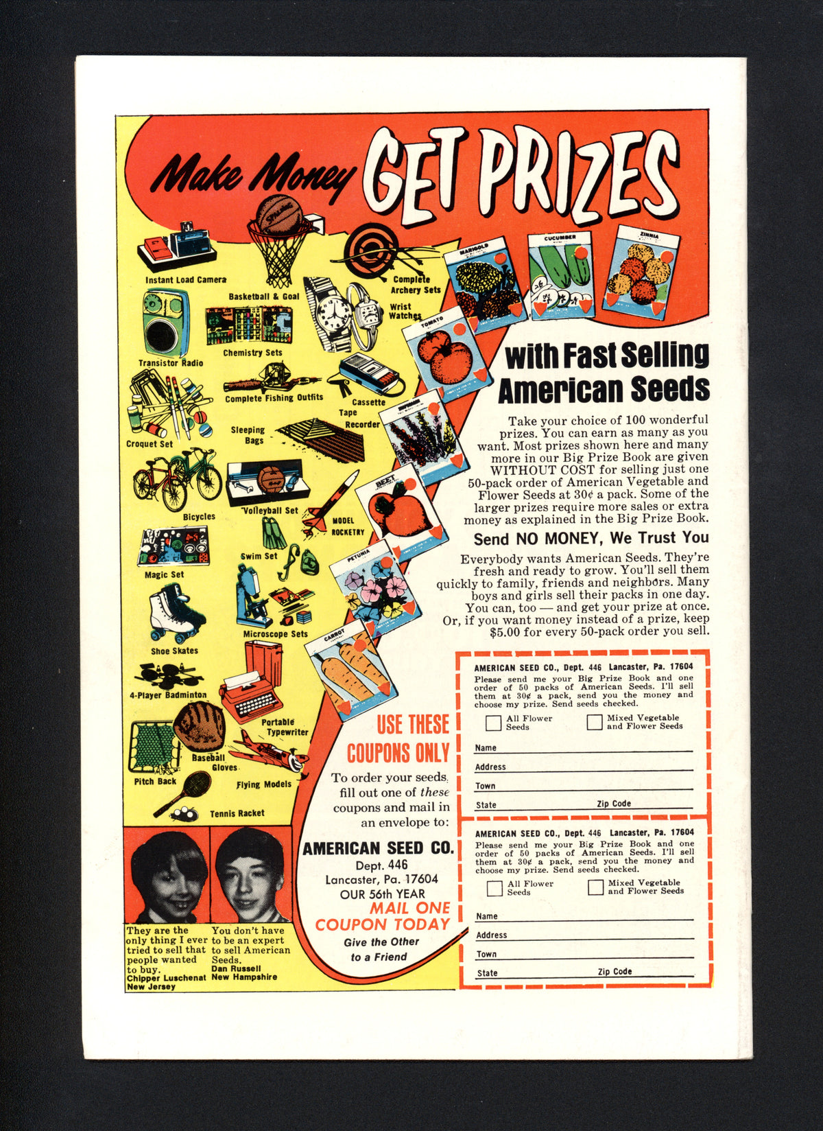VIM_grade_nm-301982