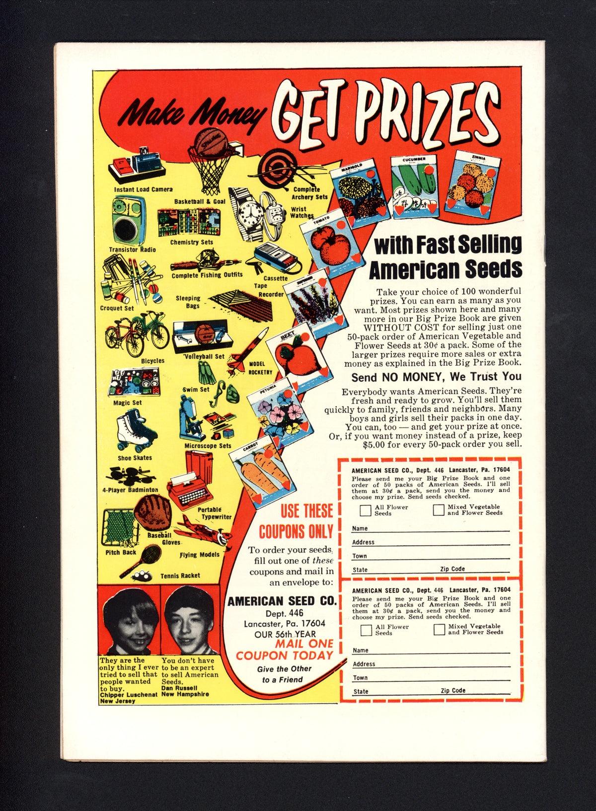VIM_grade_vf-nm-marvel-Bronze