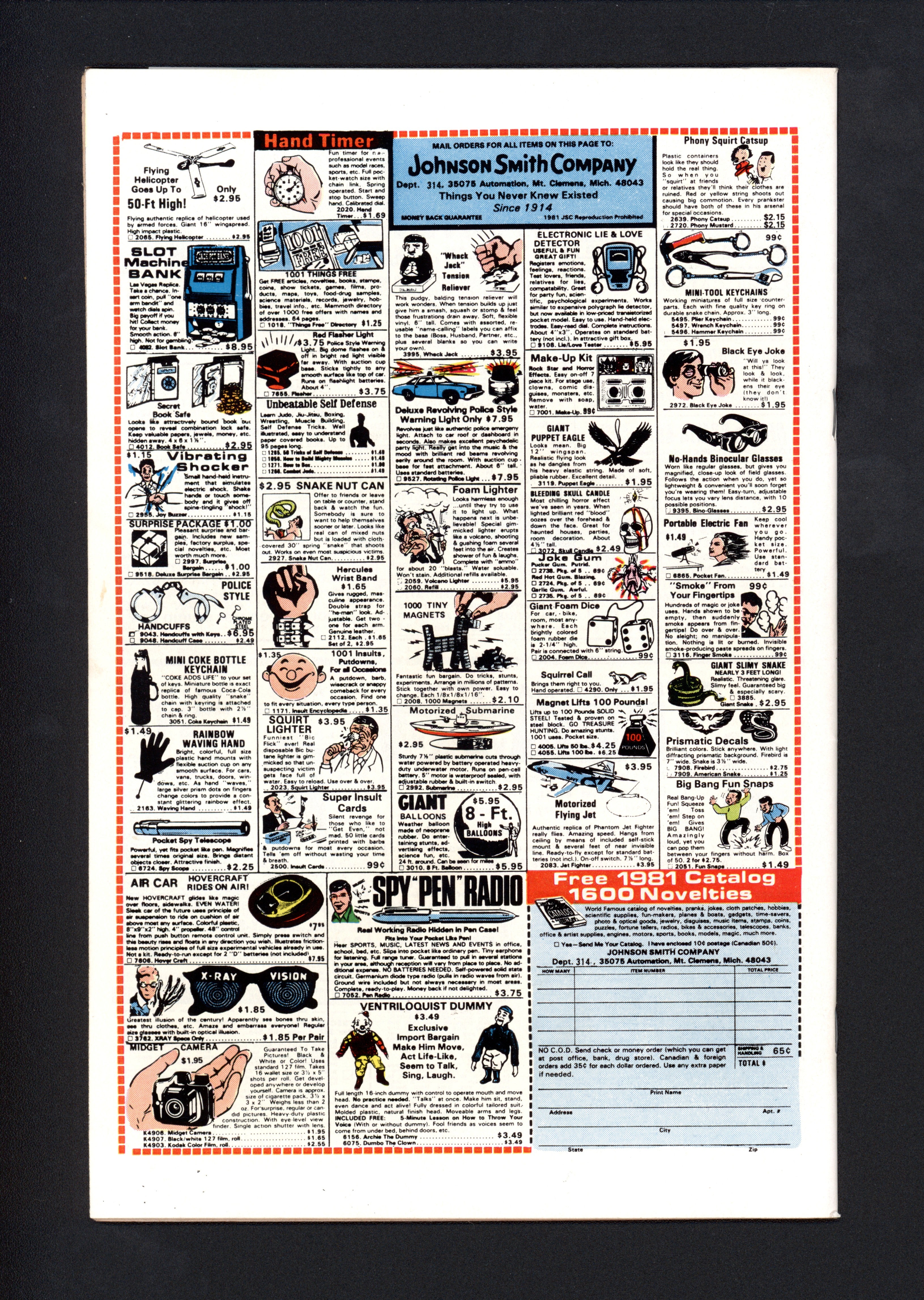 VIM_grade_nm-302136
