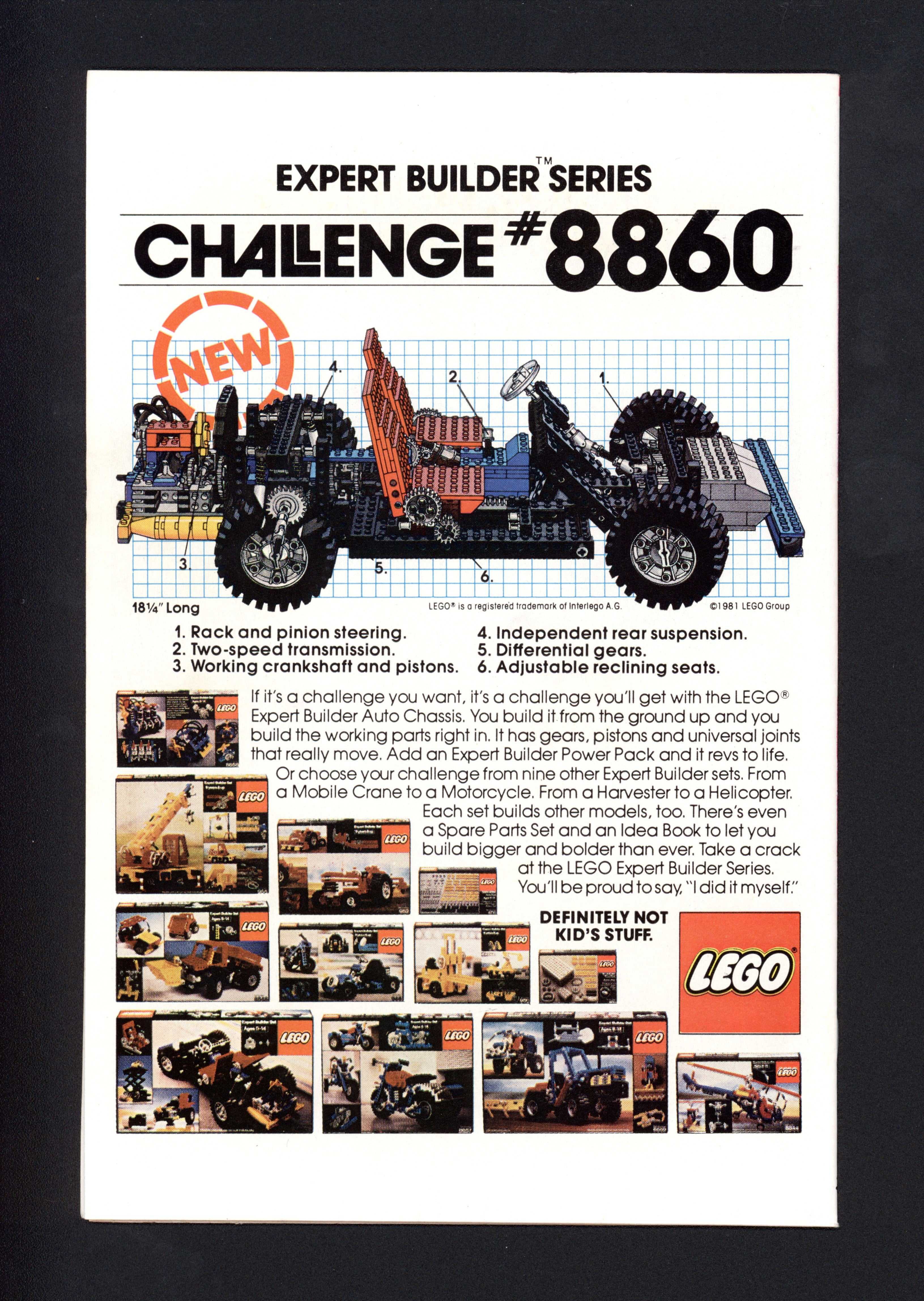 VIM_grade_nm-302138