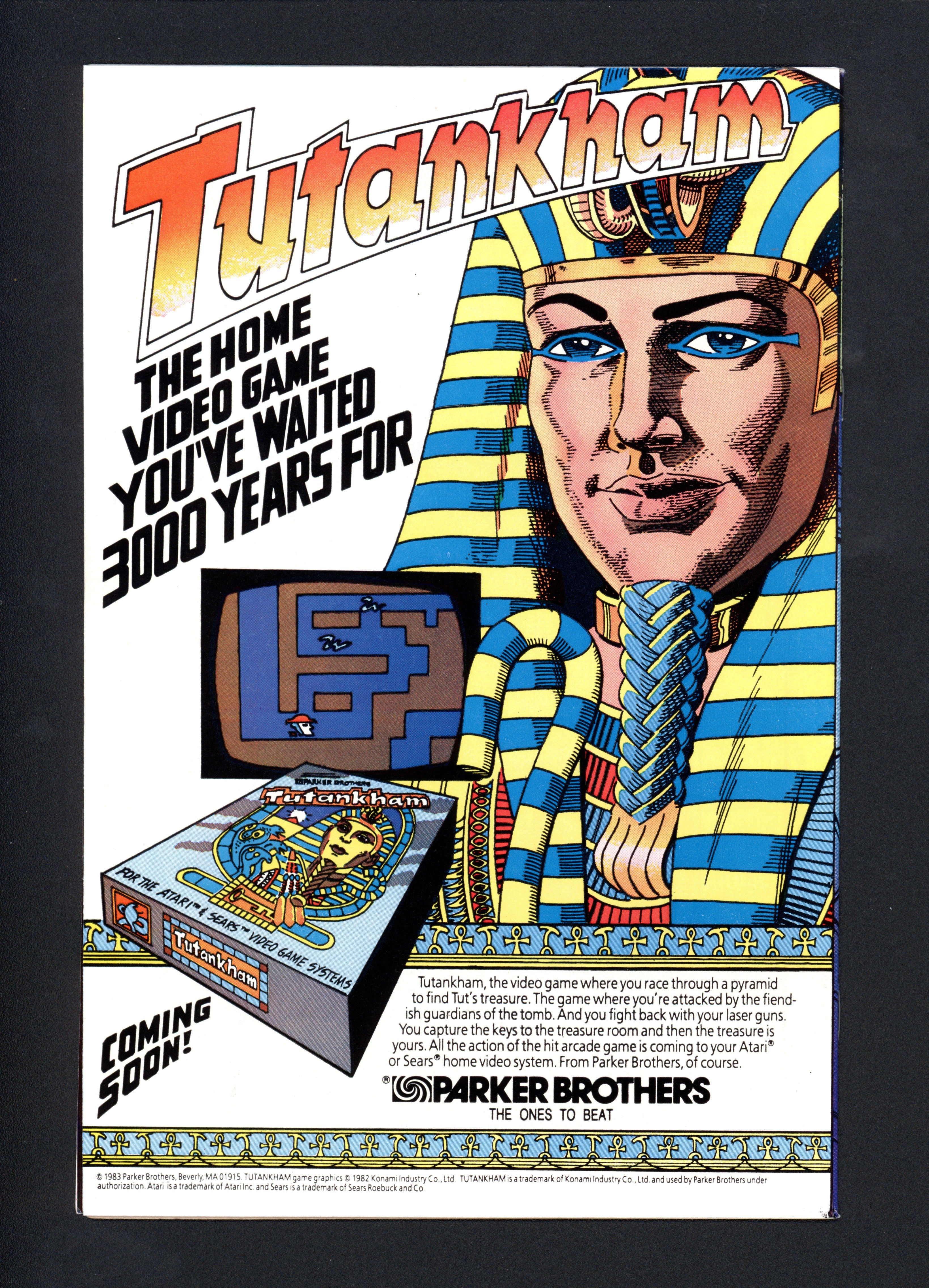 VIM_grade_nm-302151