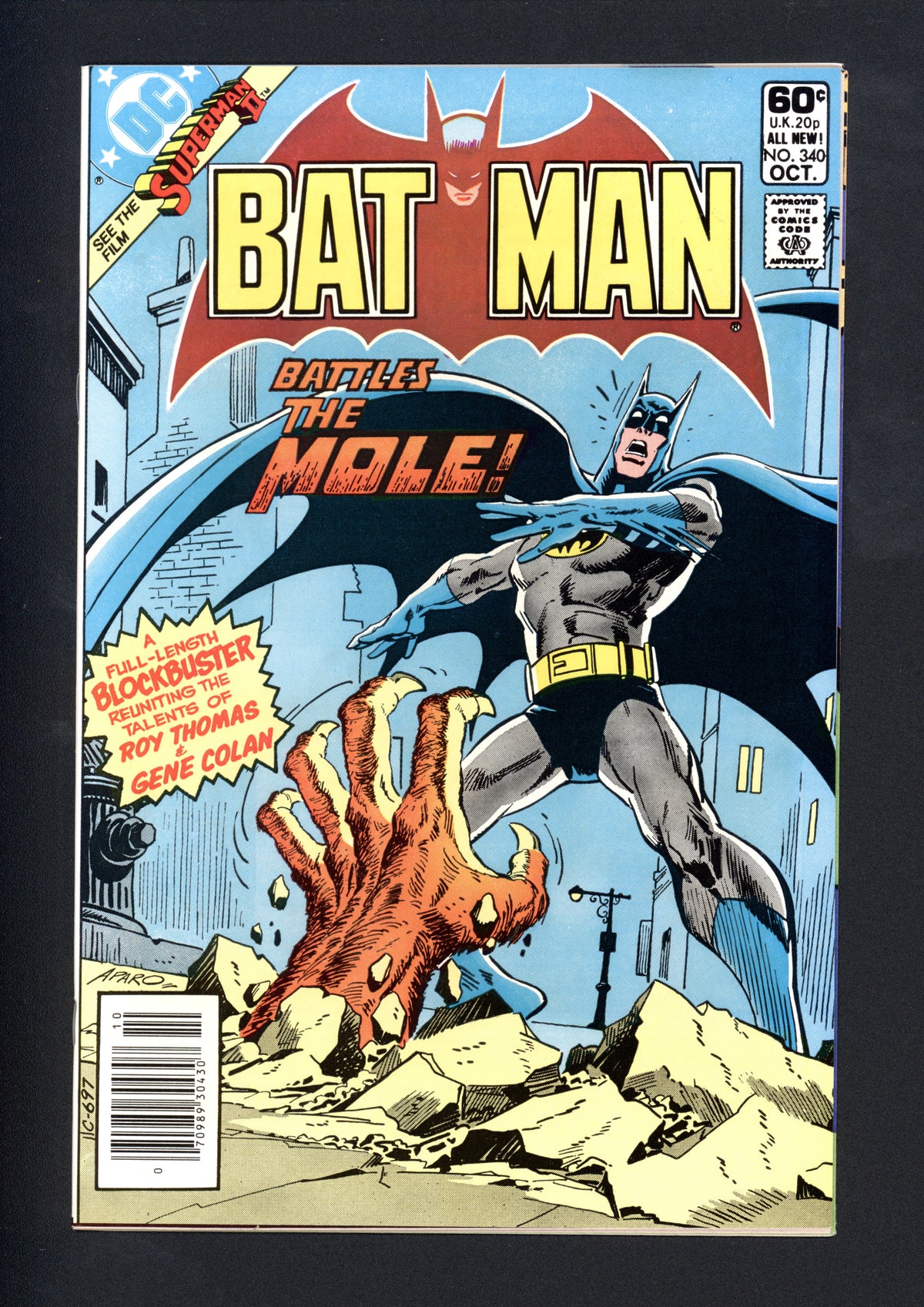 VIM_grade_nm-newsstand-302187