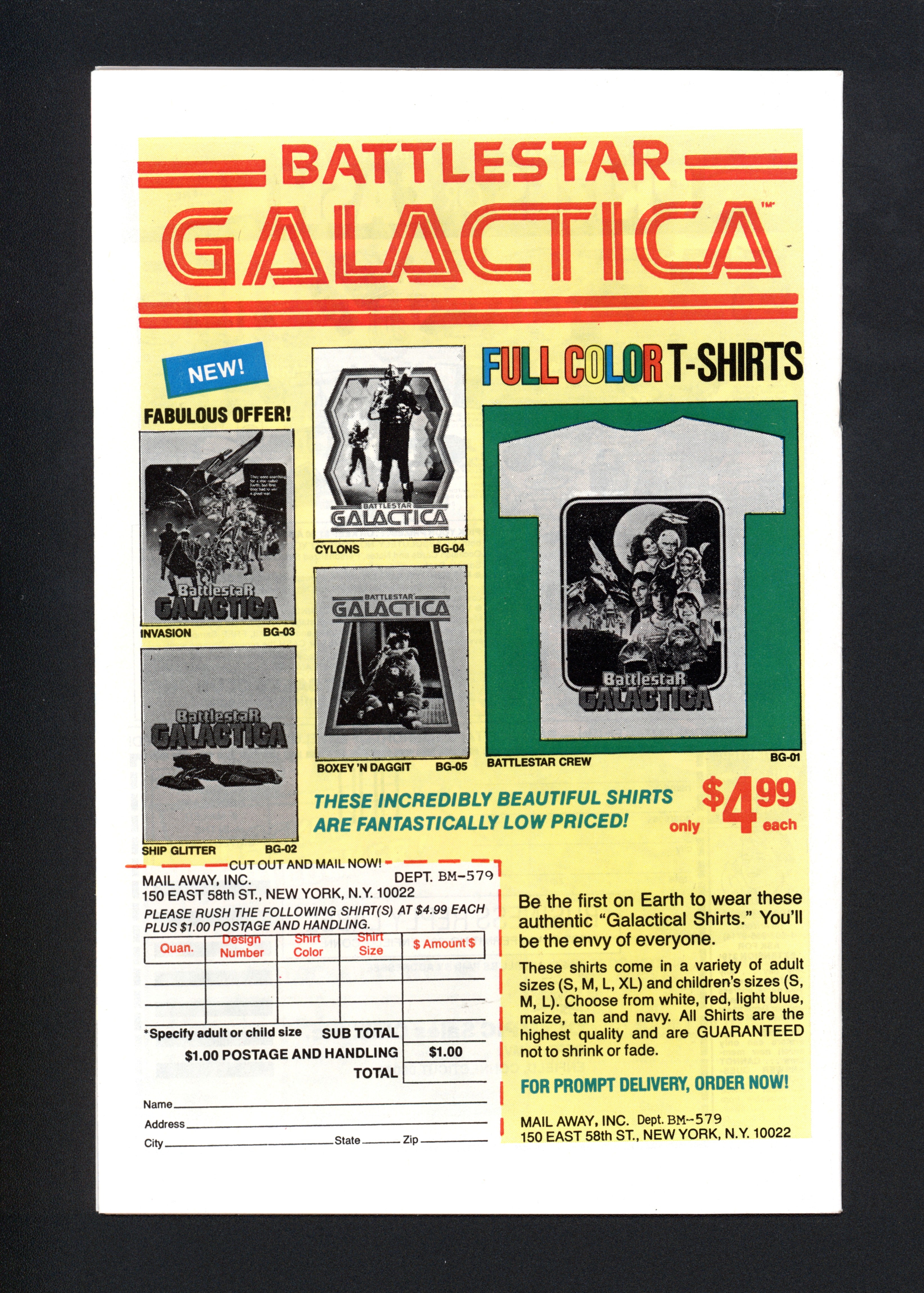 VIM_grade_nm-newsstand-302422