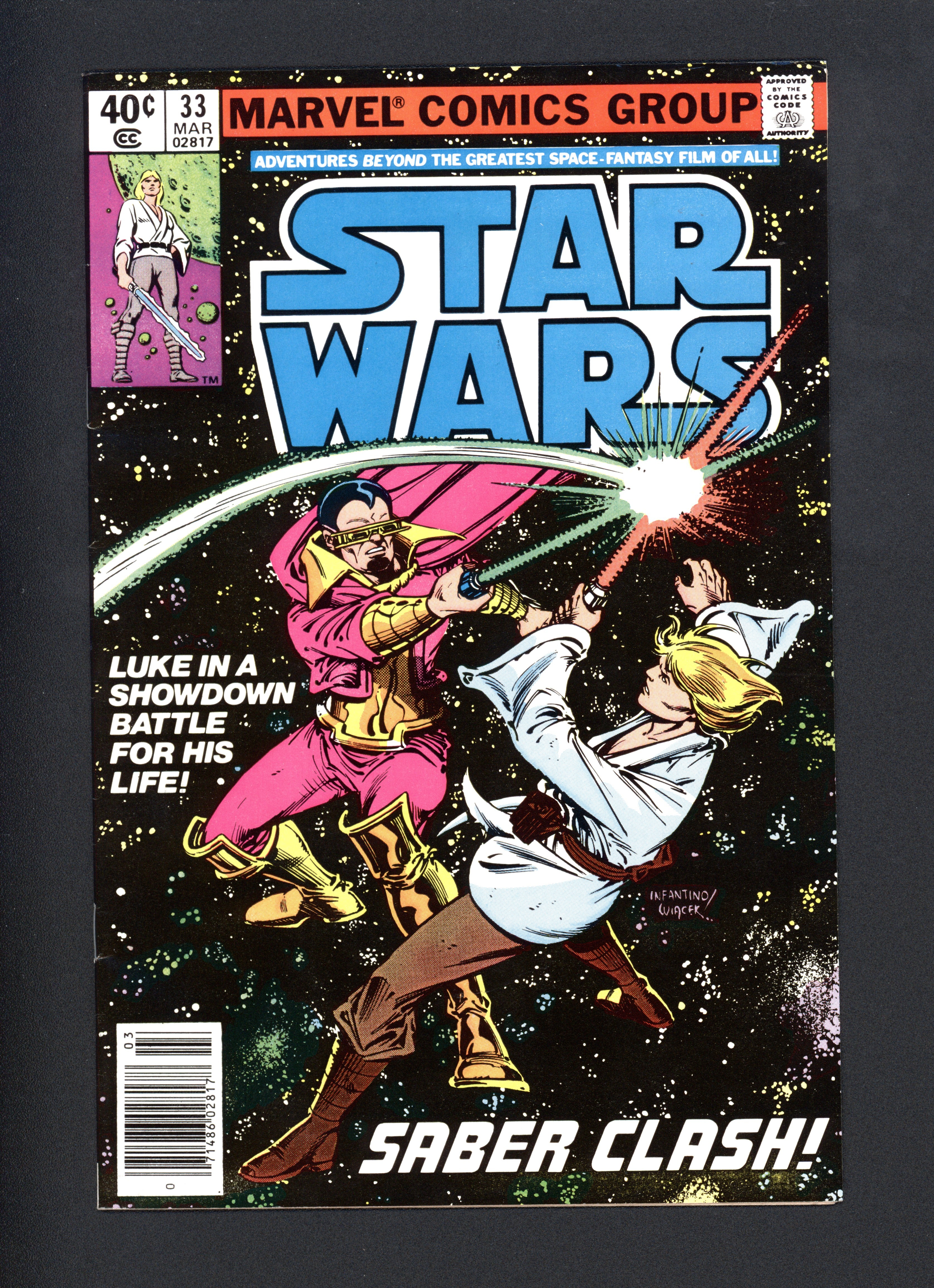 VIM_grade_vf-nm-newsstand-302425