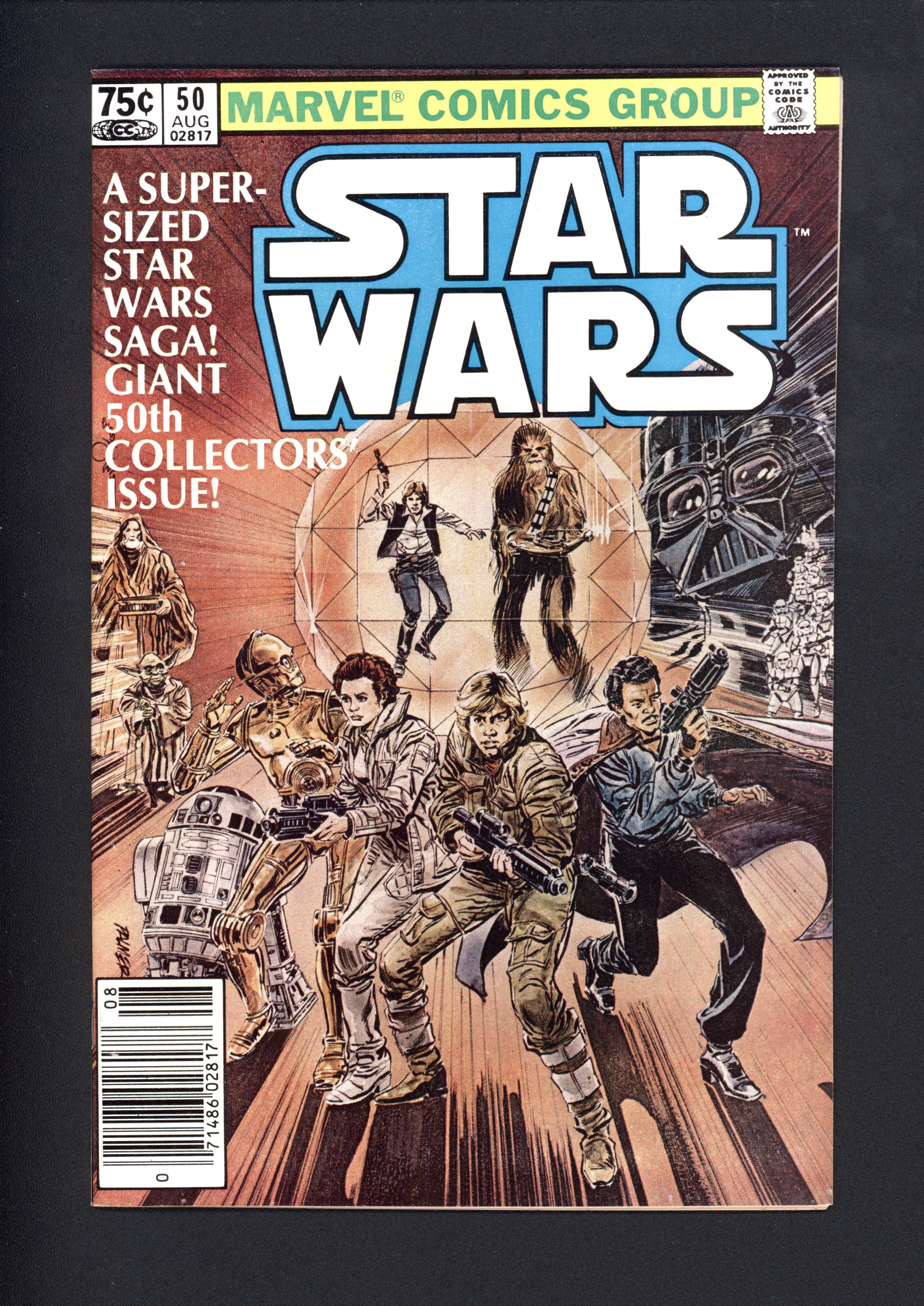 VIM_grade_nm-newsstand-302430