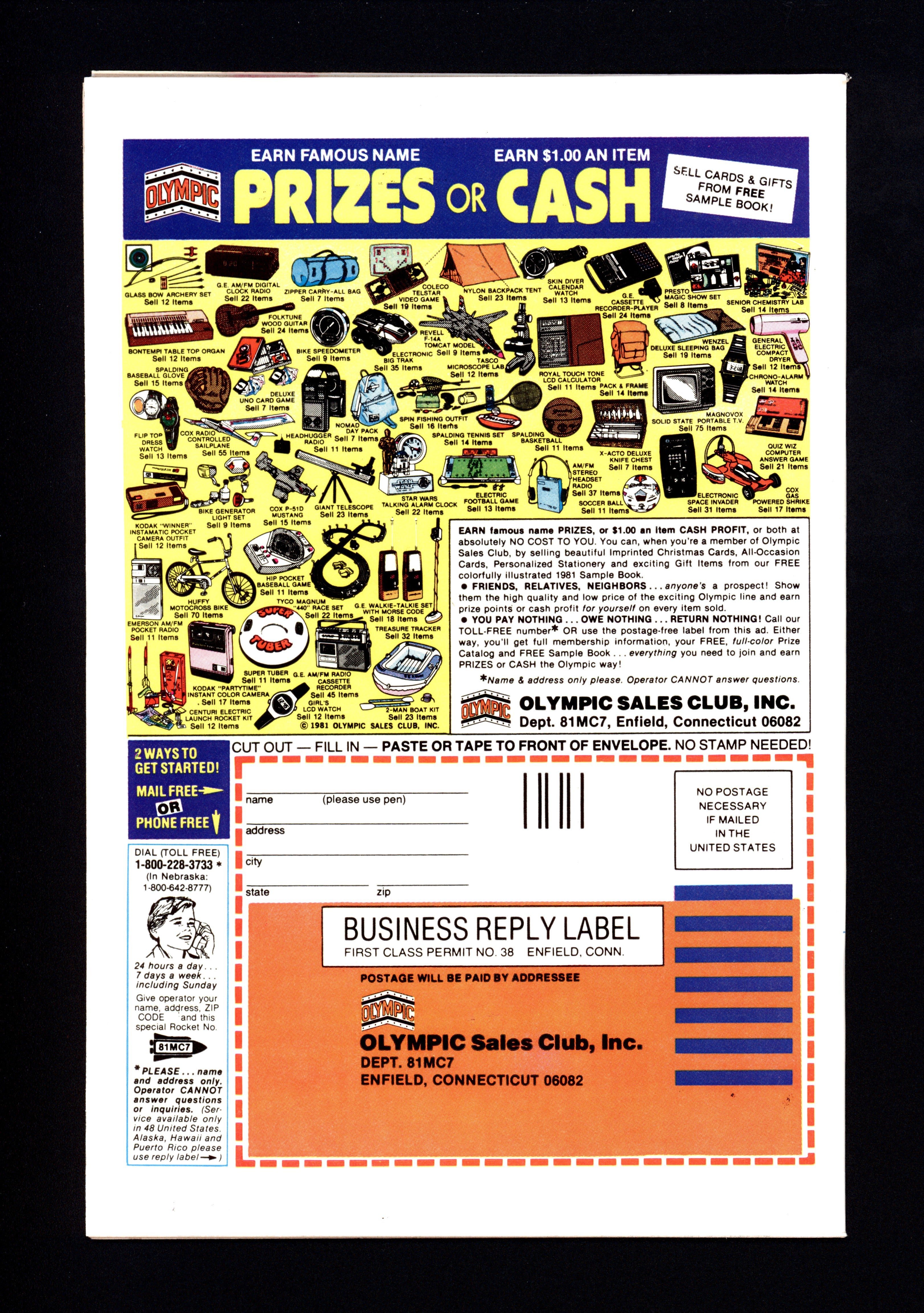 VIM_grade_nm-newsstand-302477