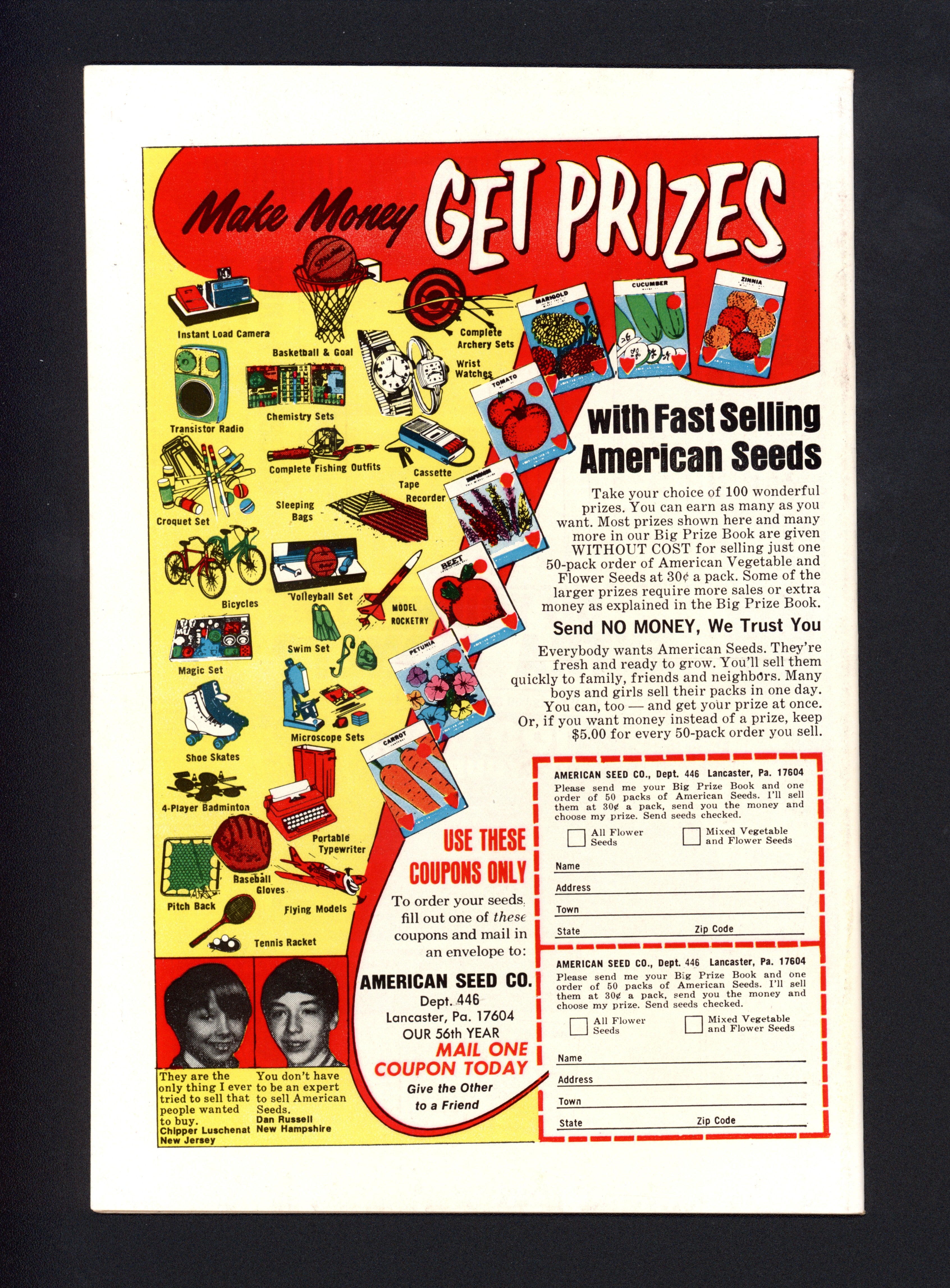 VIM_grade_nm-302835