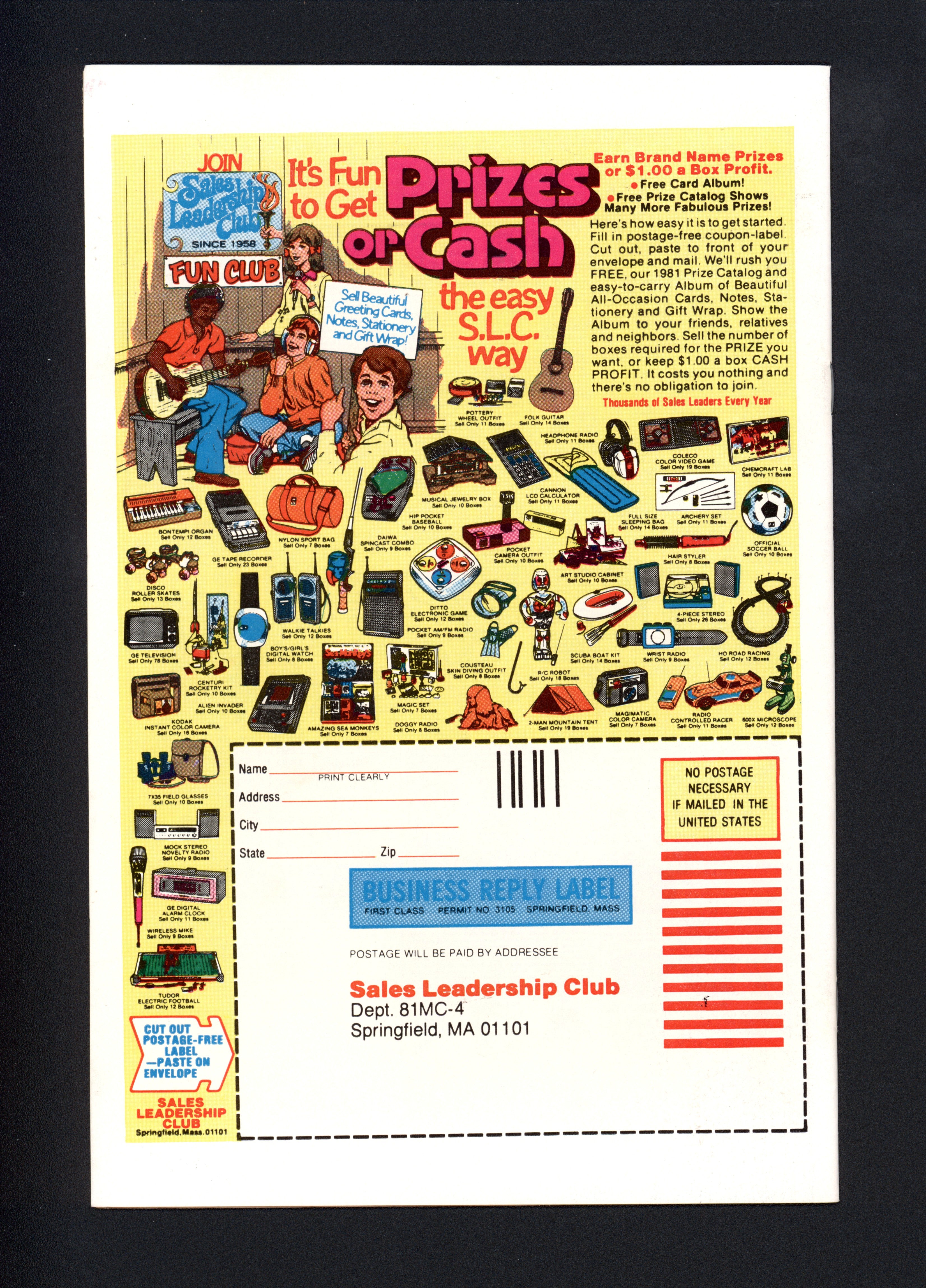 VIM_grade_vf-nm-302879