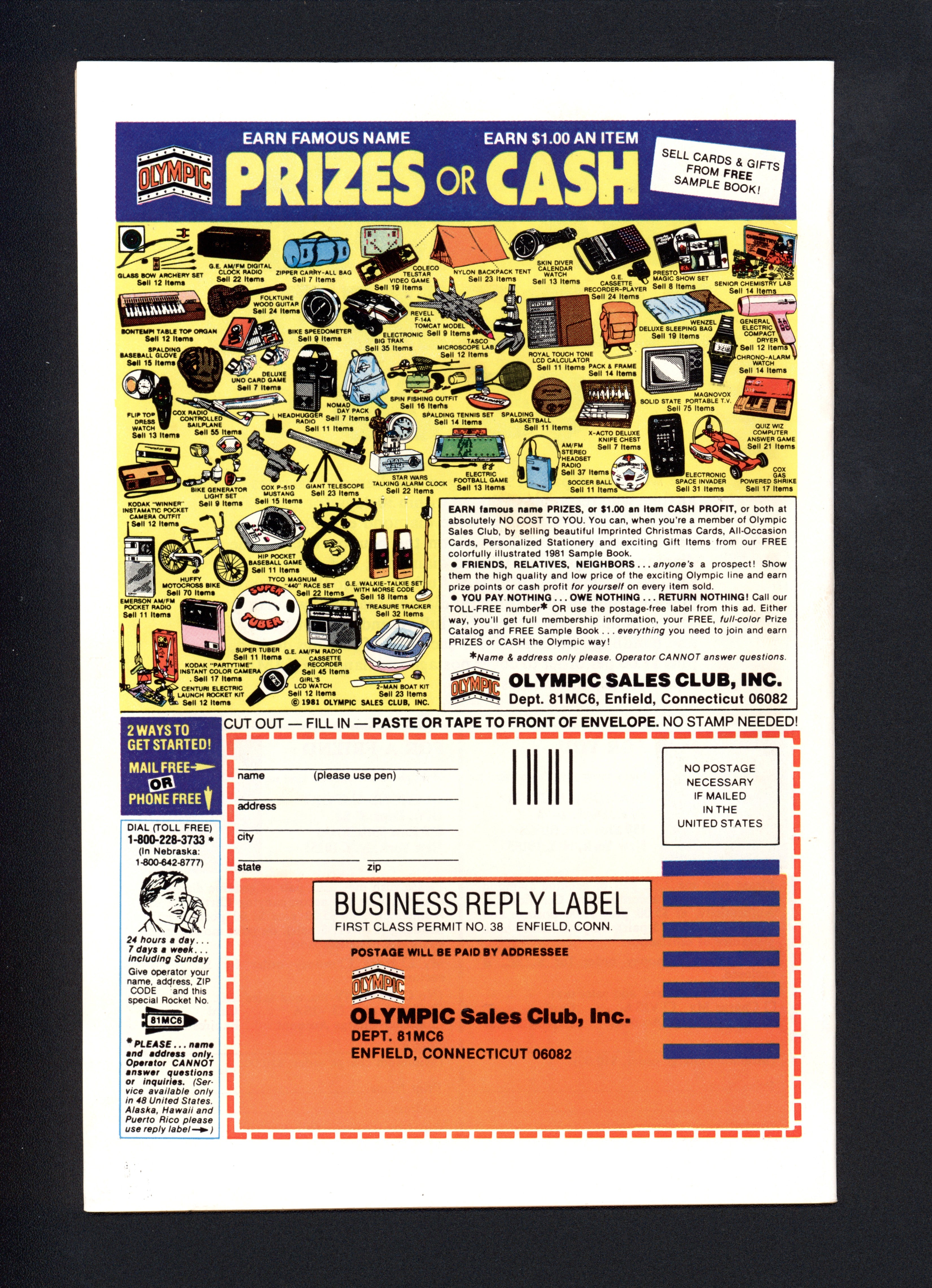 VIM_grade_vf-nm-302881