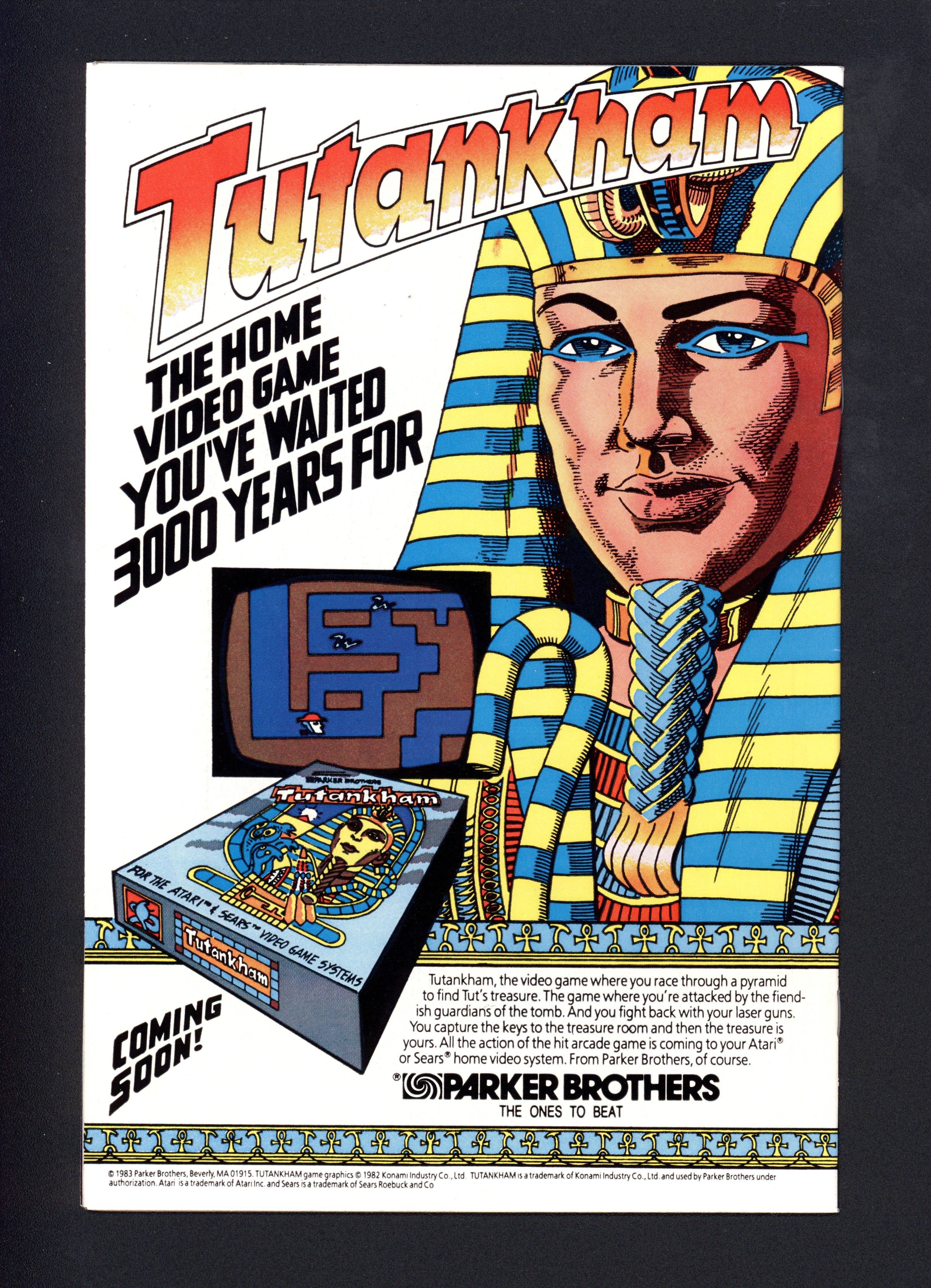 VIM_grade_nm-302898