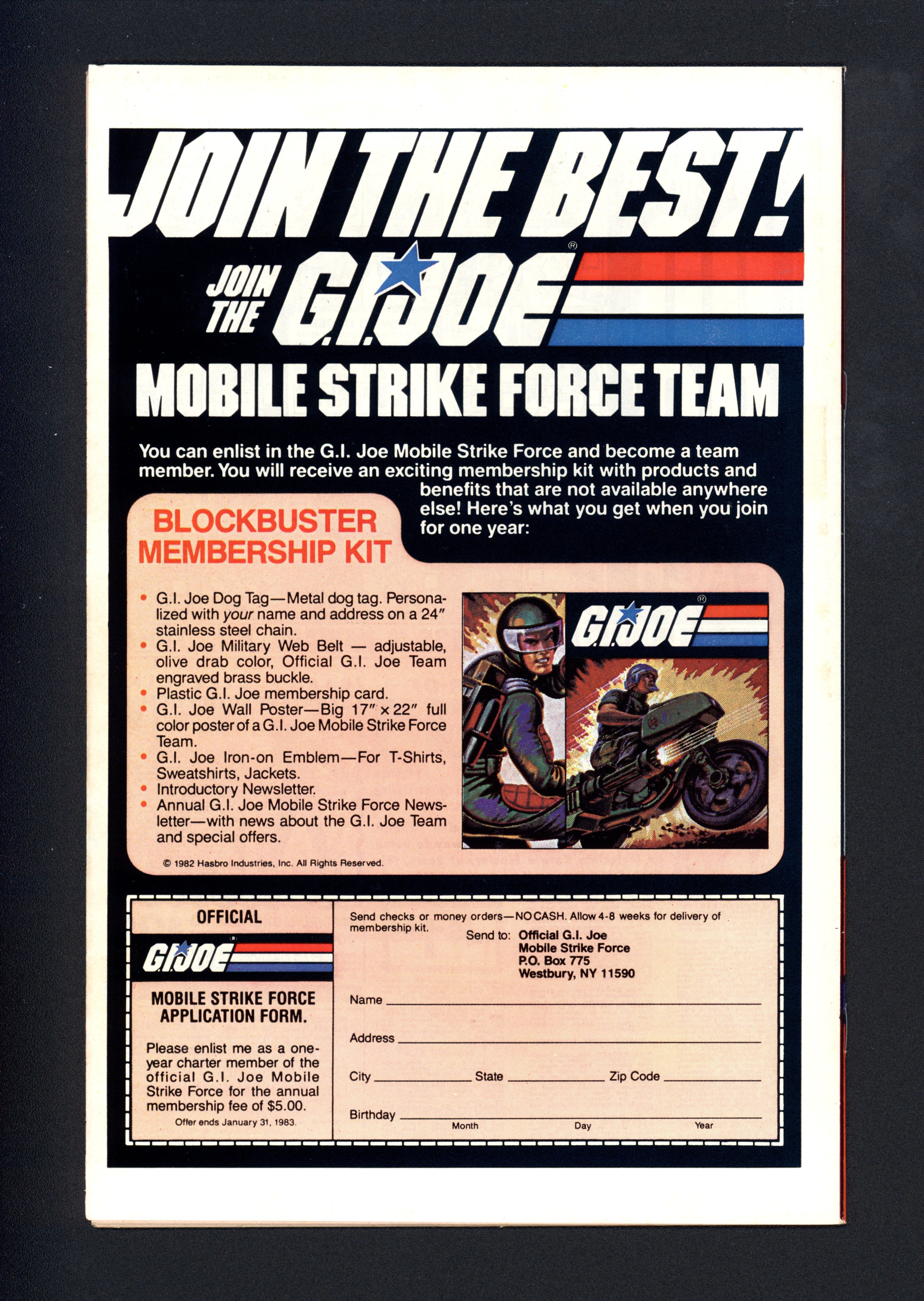 VIM_grade_nm-302928