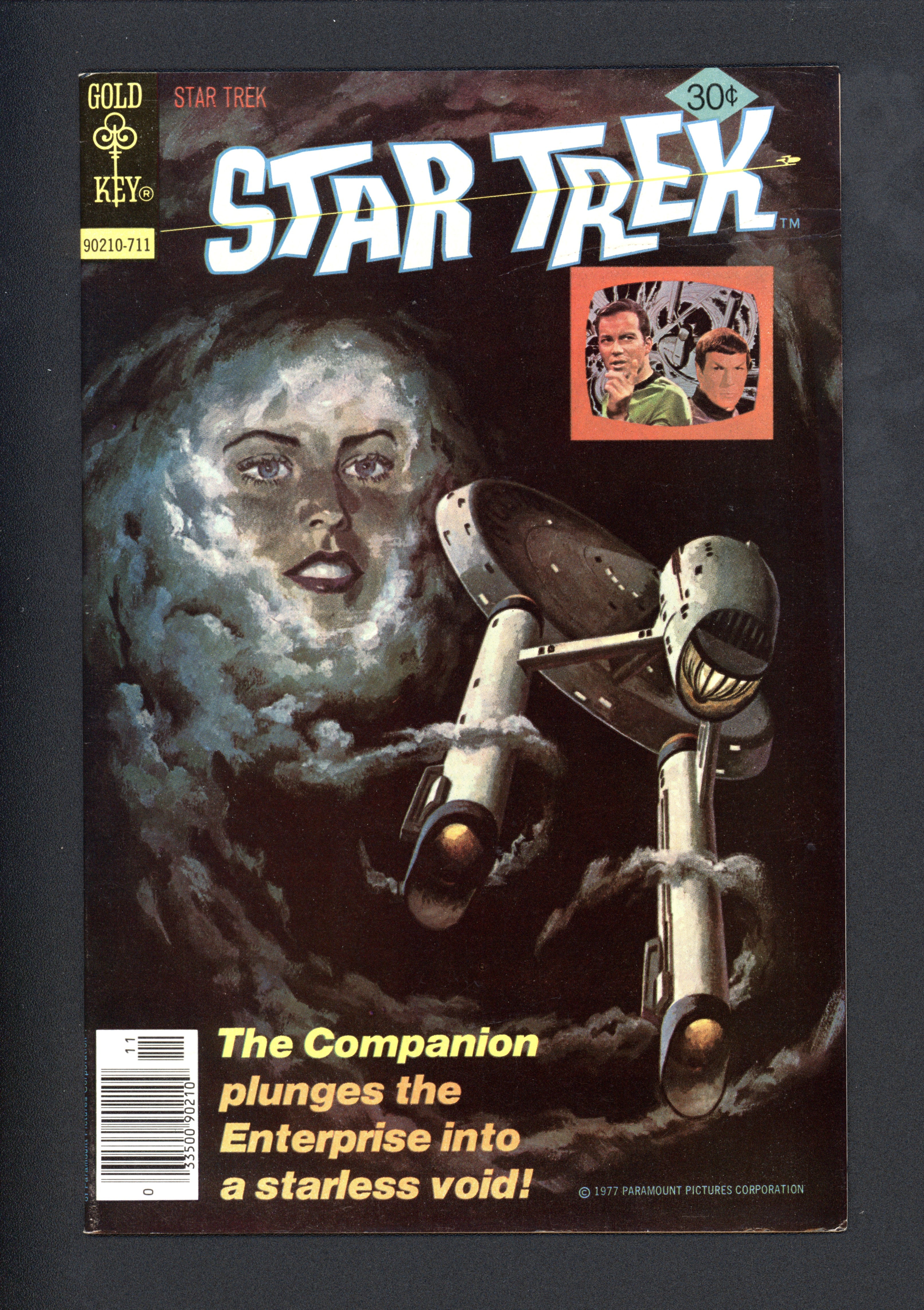 VIM_grade_vf-302947