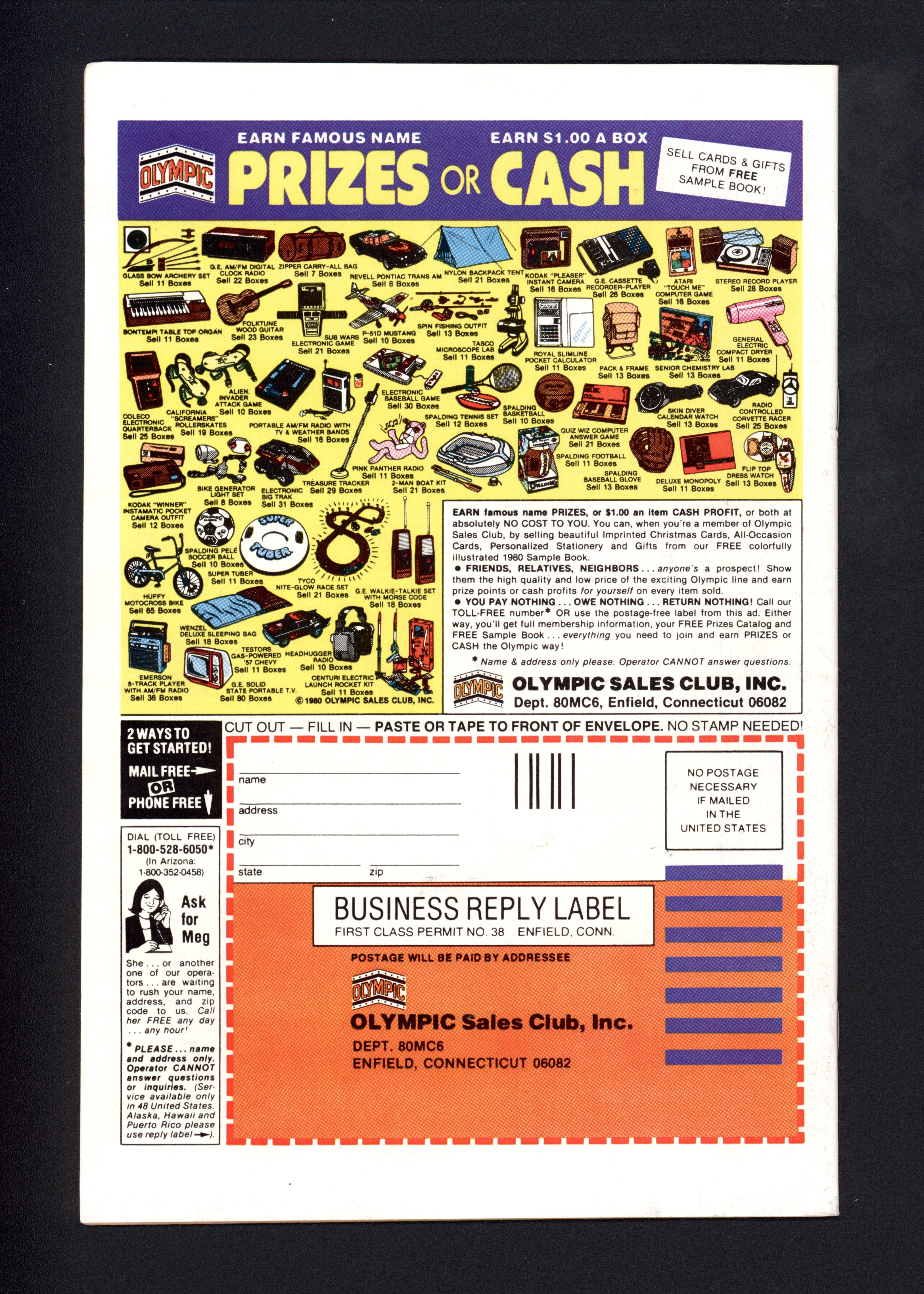 VIM_grade_f-newsstand-302952