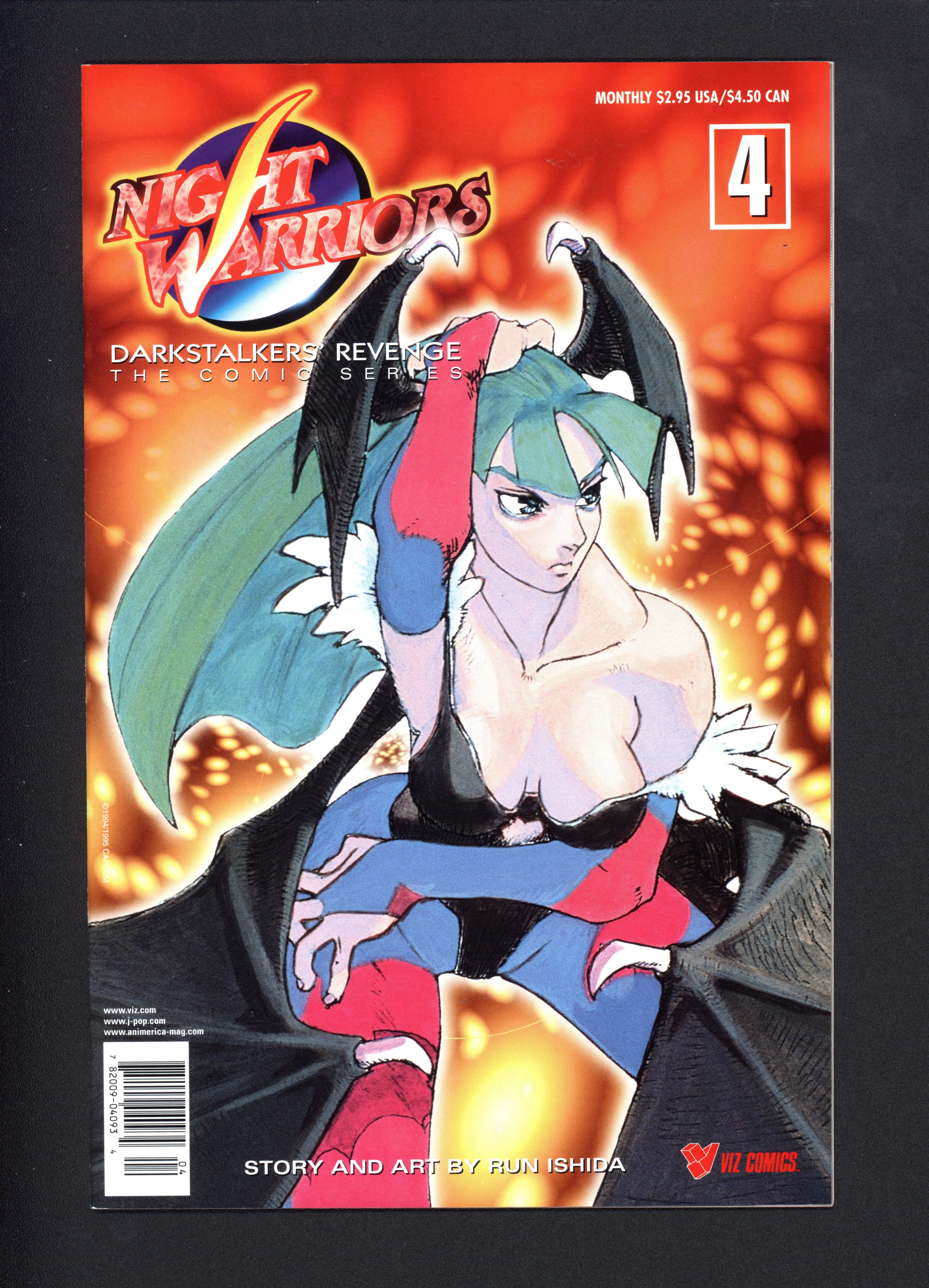 VIM_grade_nm-303074