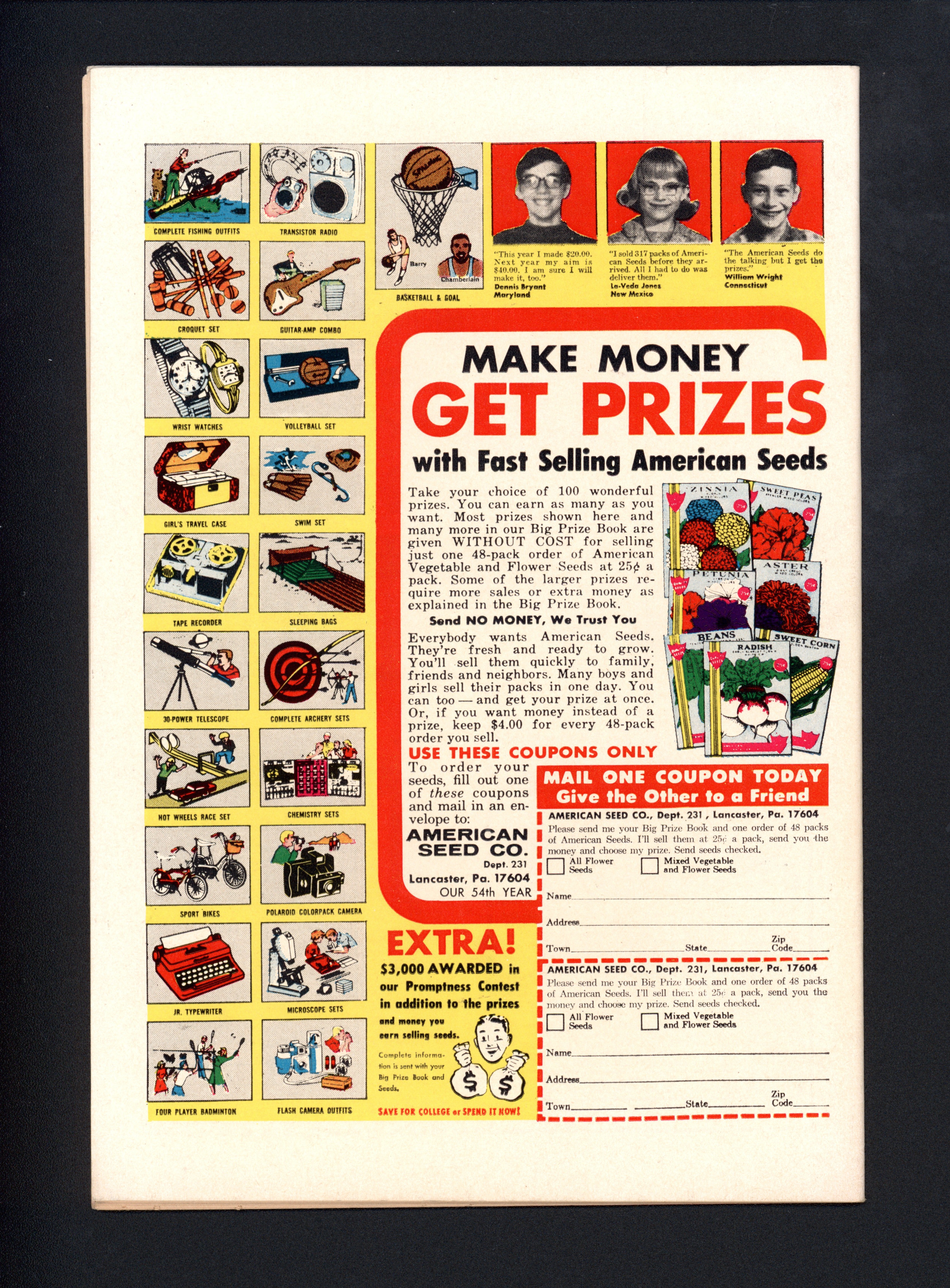 VIM_grade_vf-nm-303266