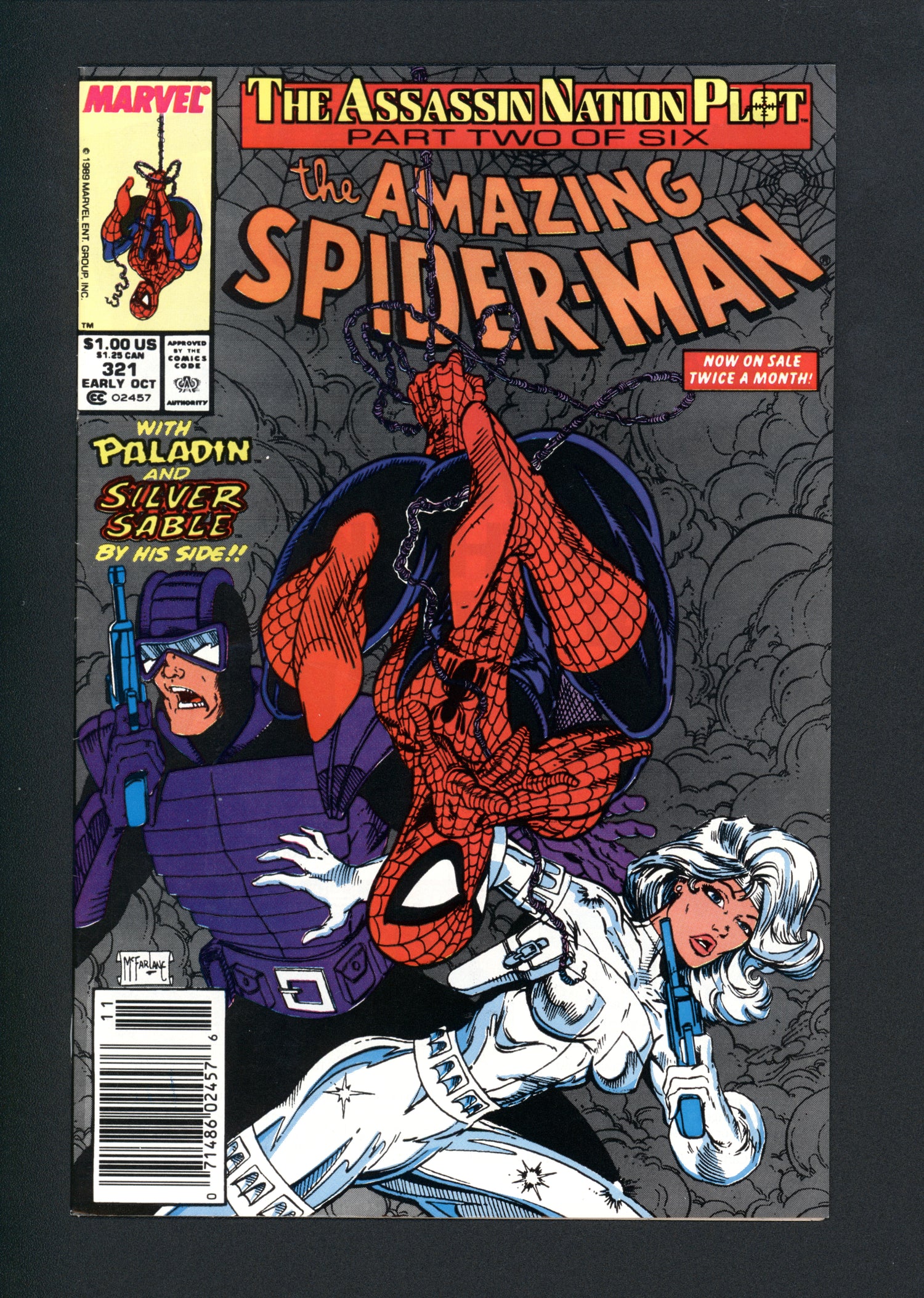 VIM_grade_nm-newsstand-303524