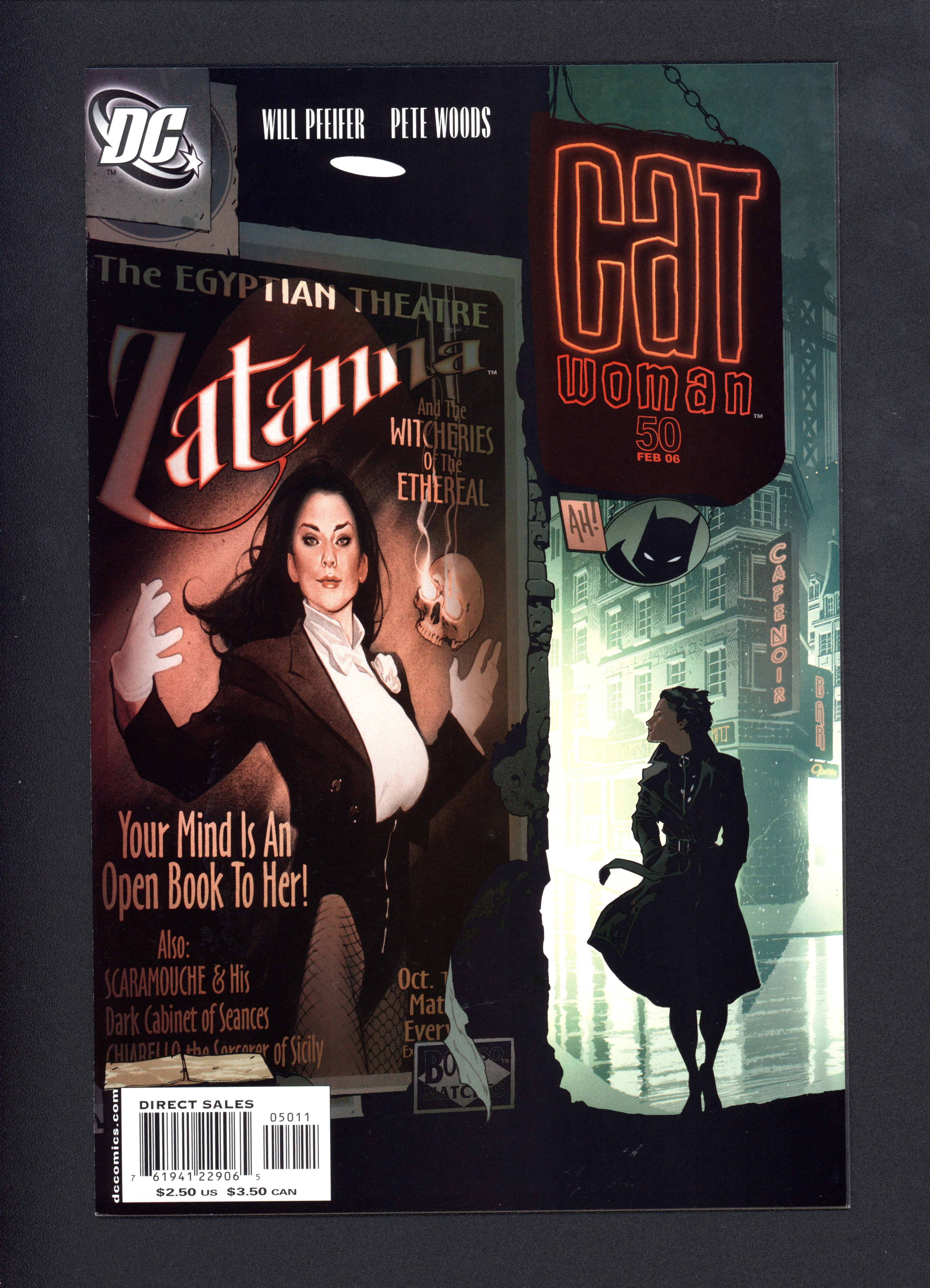 VIM_grade_nm-303552