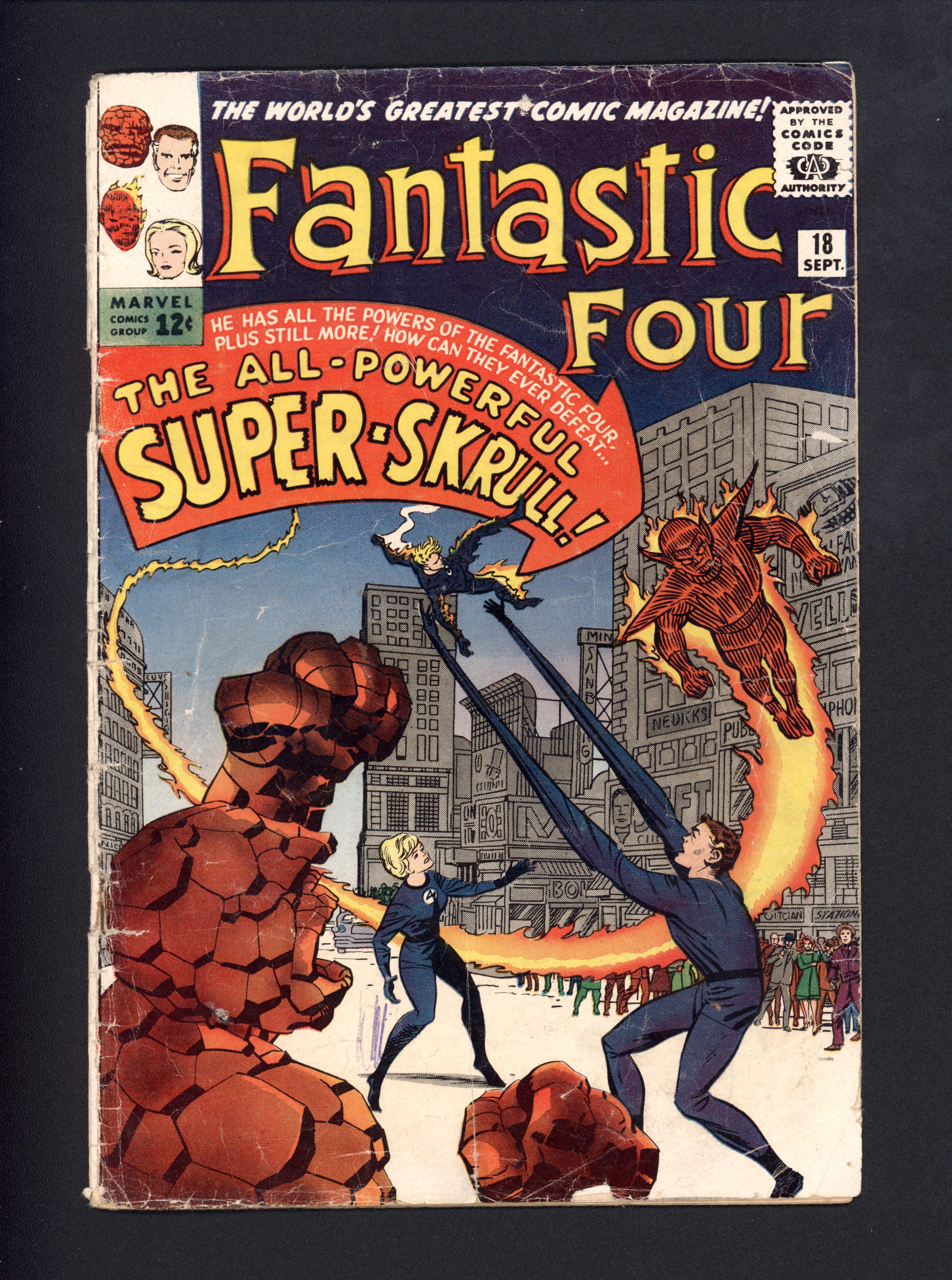 VIM_grade_fair-cover-detached-303619