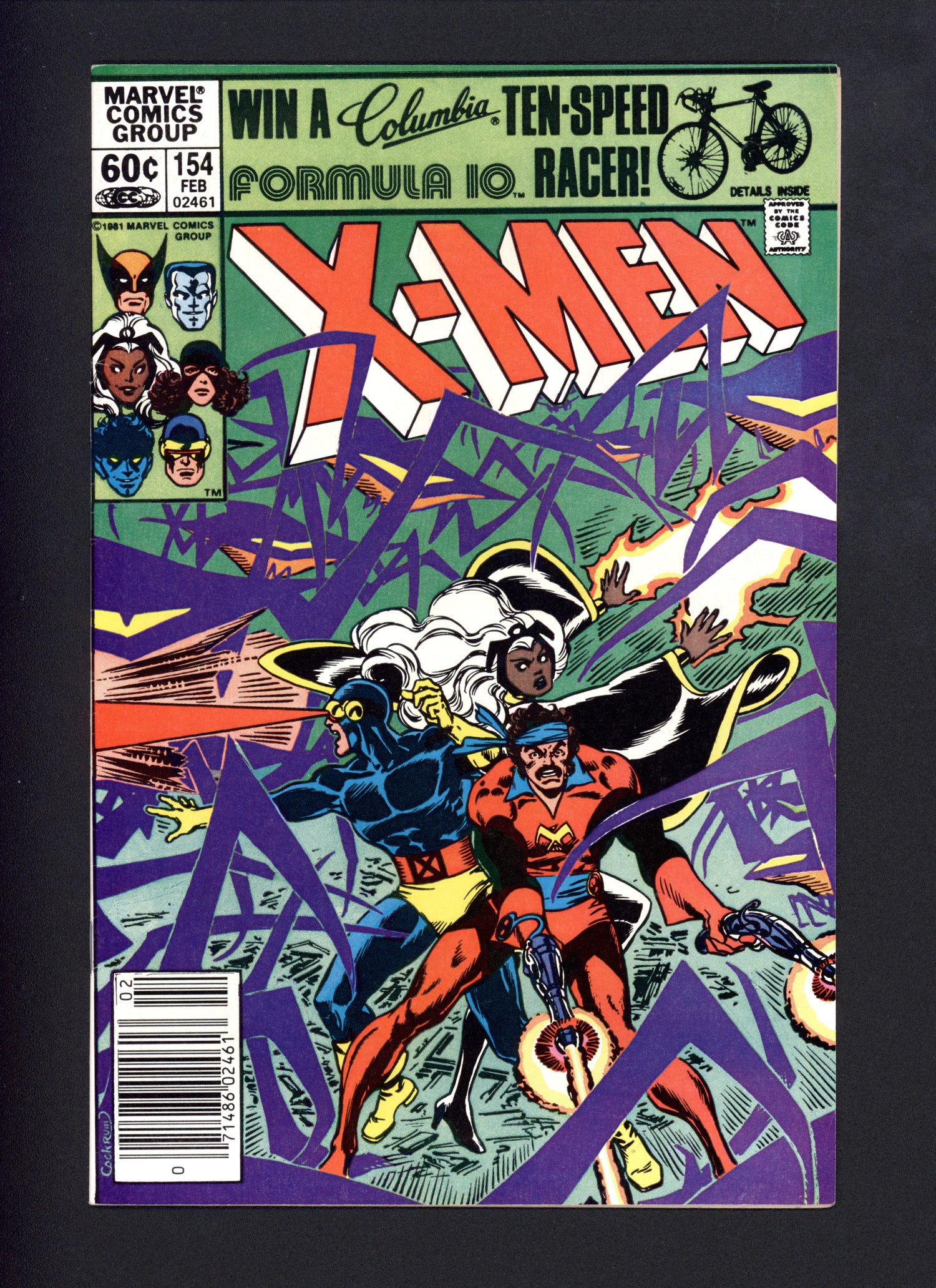 VIM_grade_nm-newsstand-303789