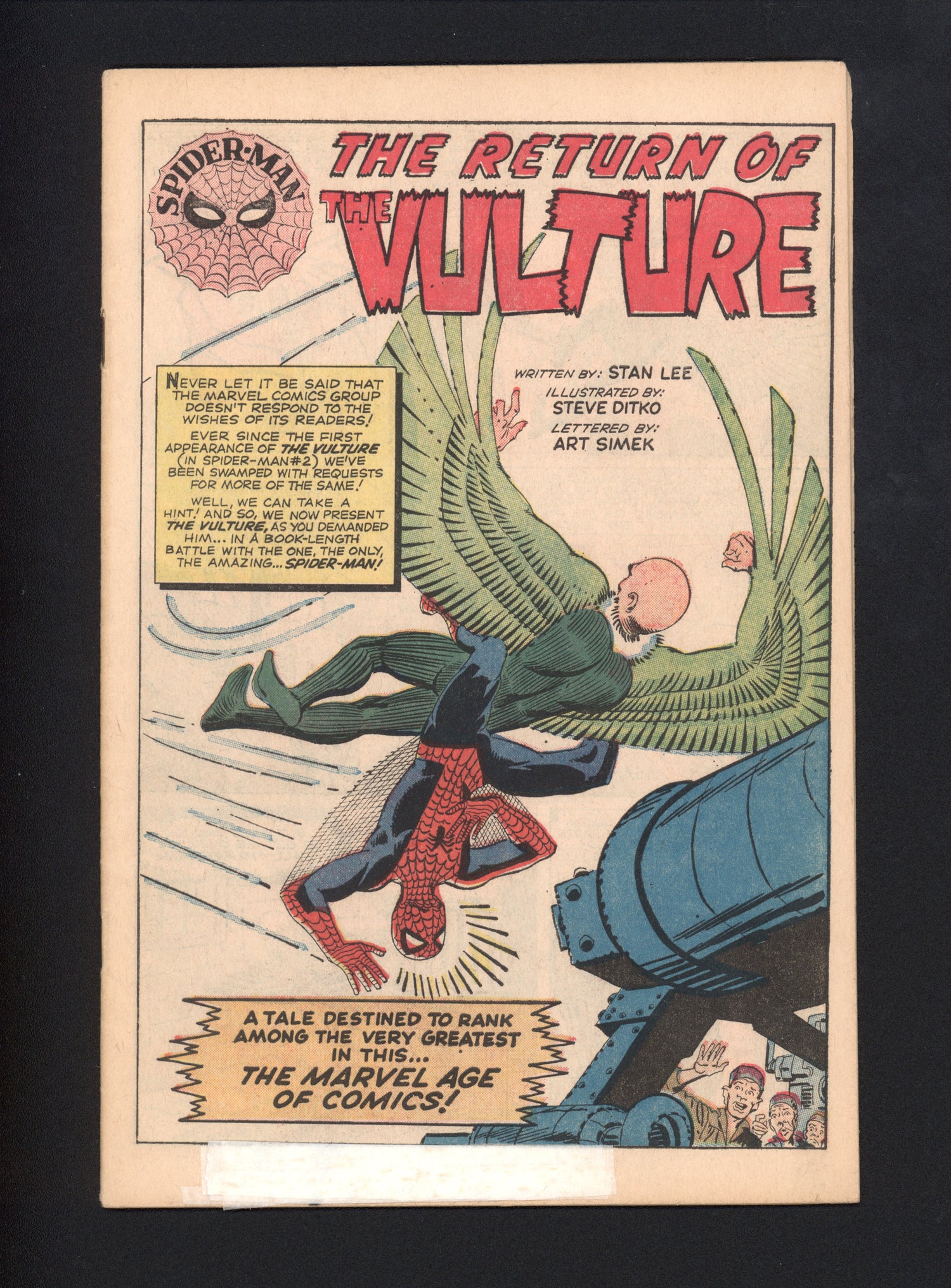 VIM_grade_ng-coverless-but-interior-complete-303827