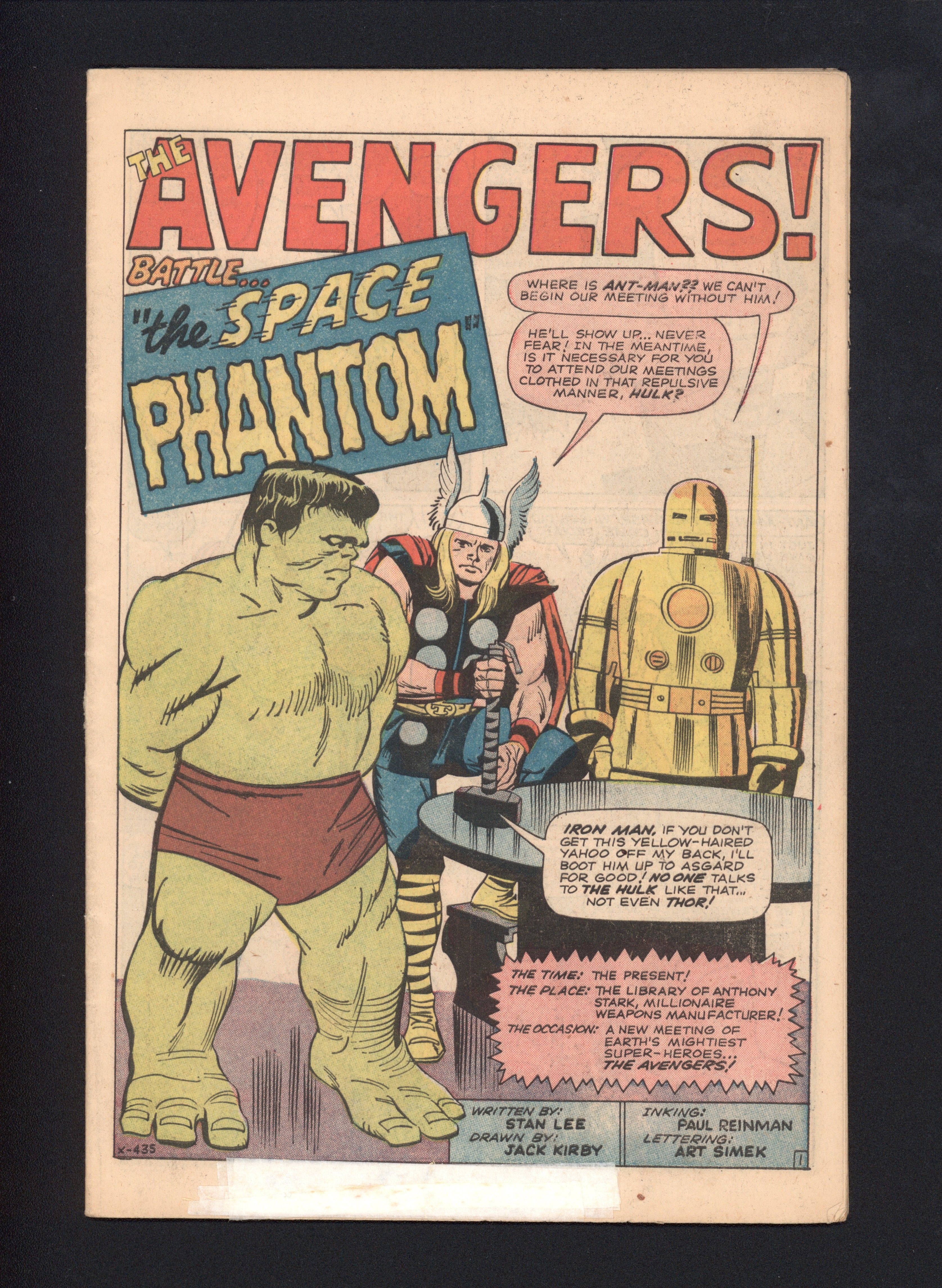 VIM_grade_ng-coverless-but-interior-complete-303830