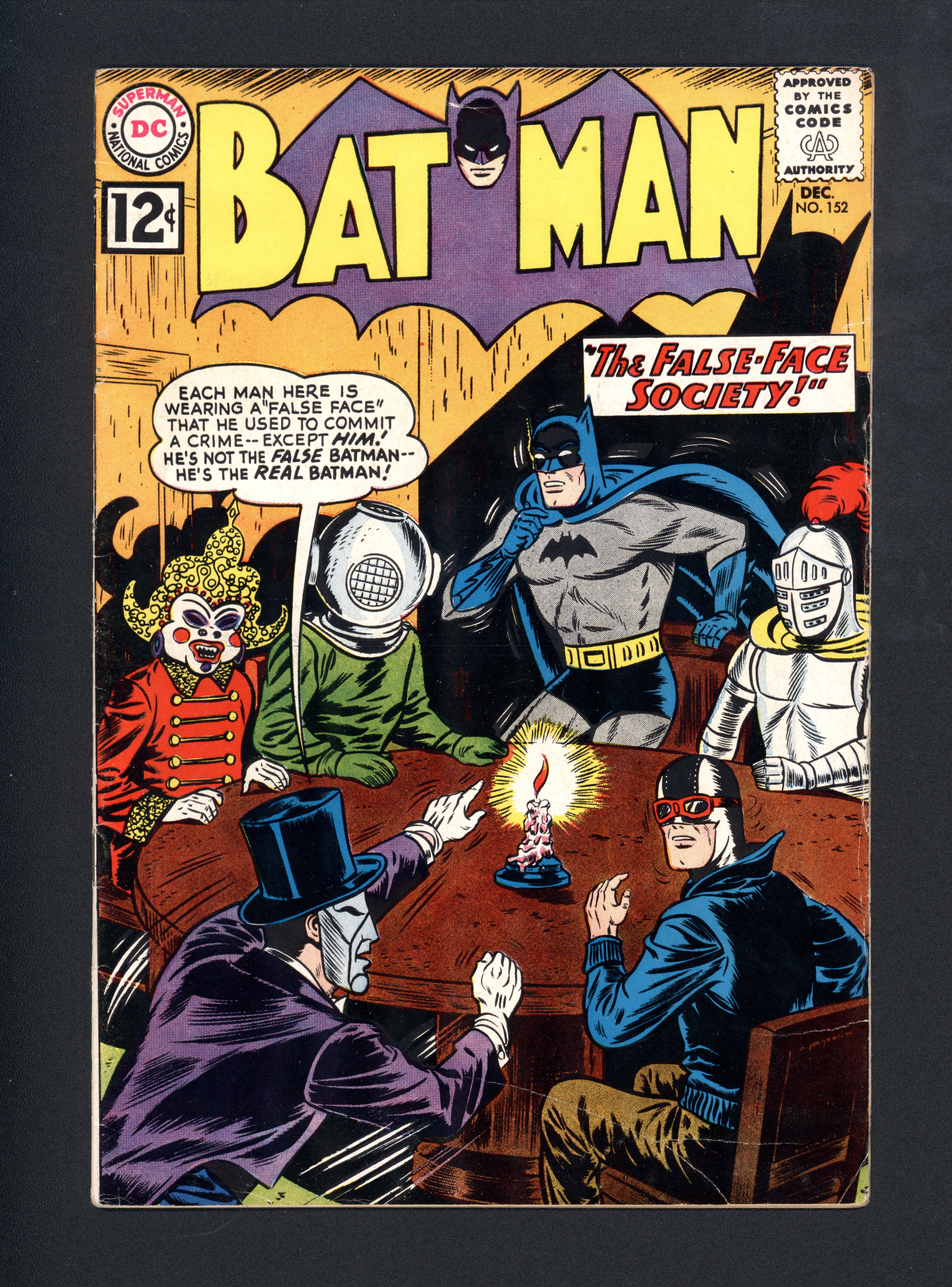 VIM_grade_vg-303983
