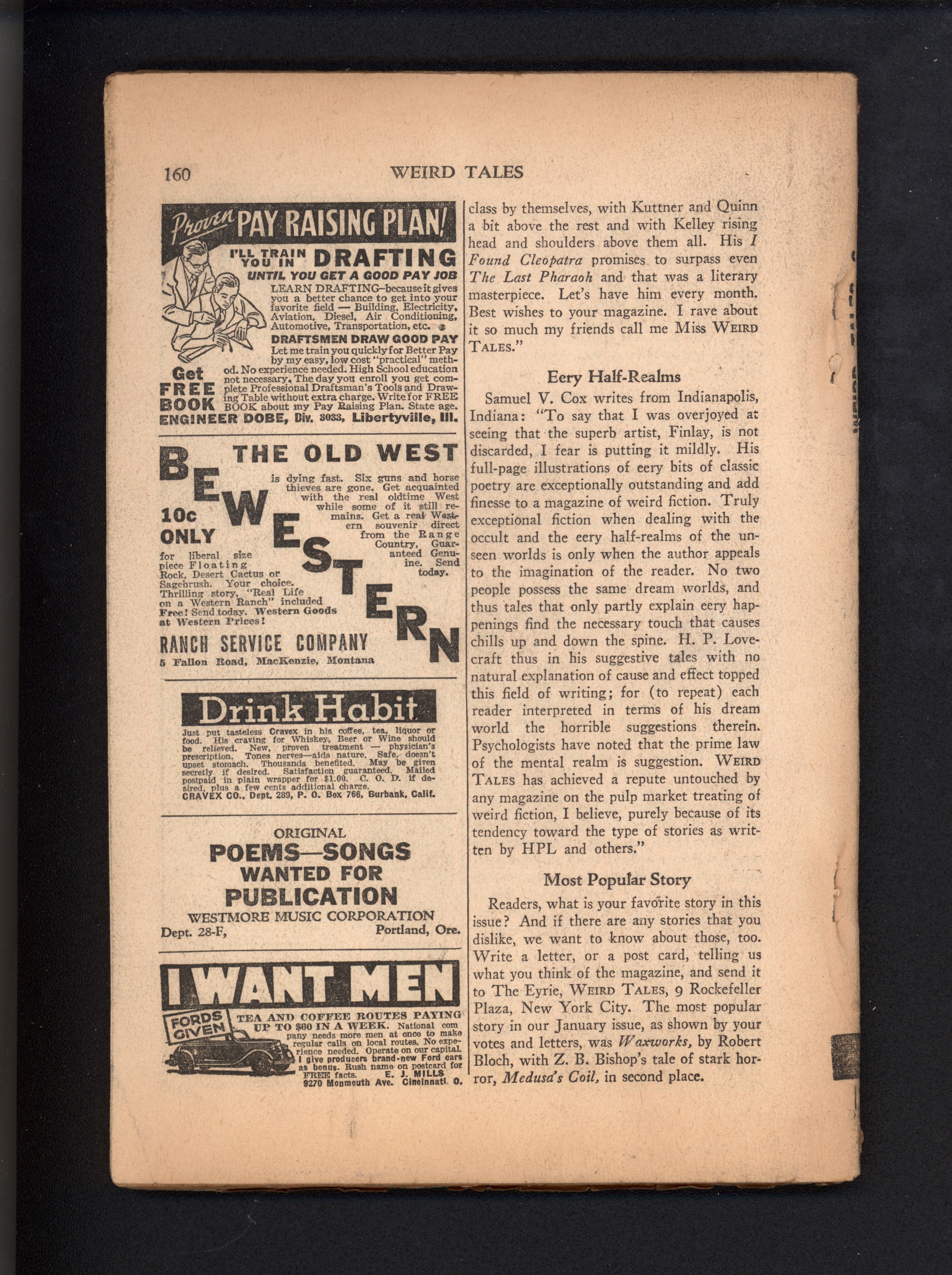 VIM_grade_g-no-back-cover-304007