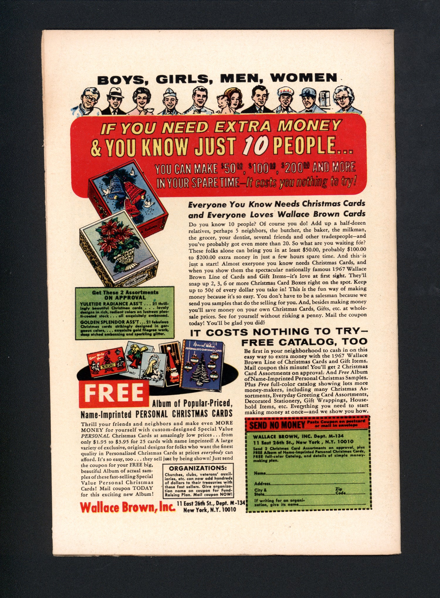 VIM_grade_vf-304194