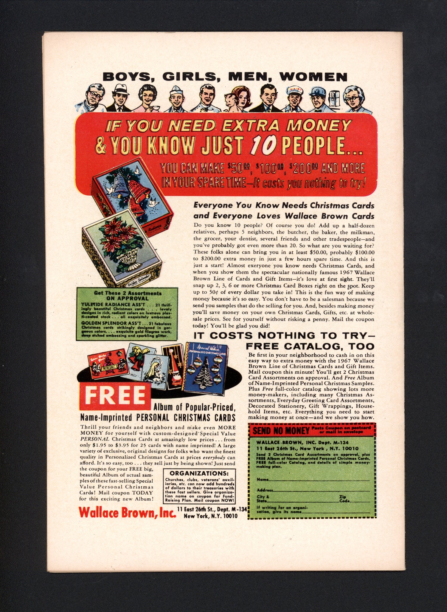 VIM_grade_vf-304202