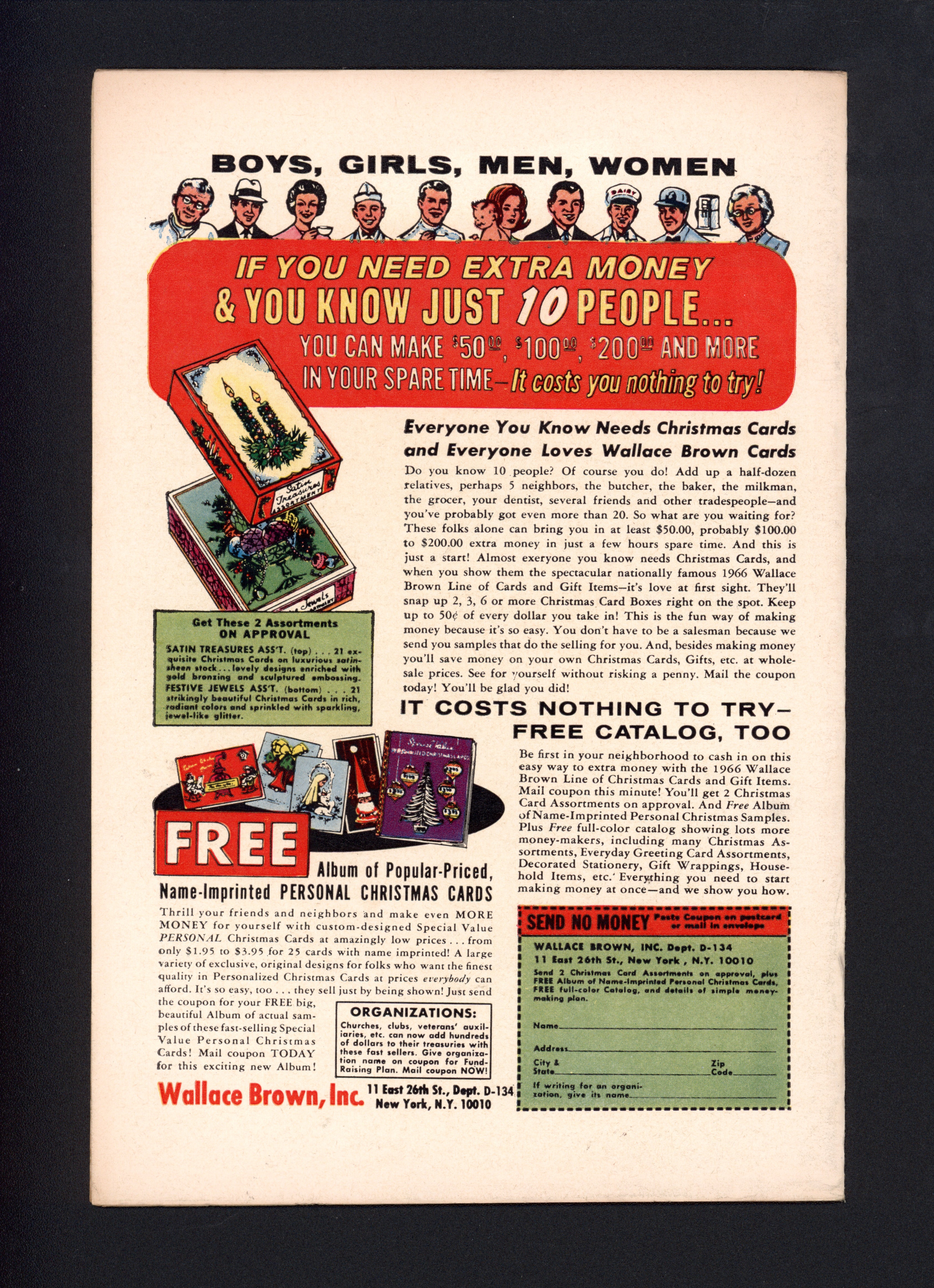 VIM_grade_vf-304210