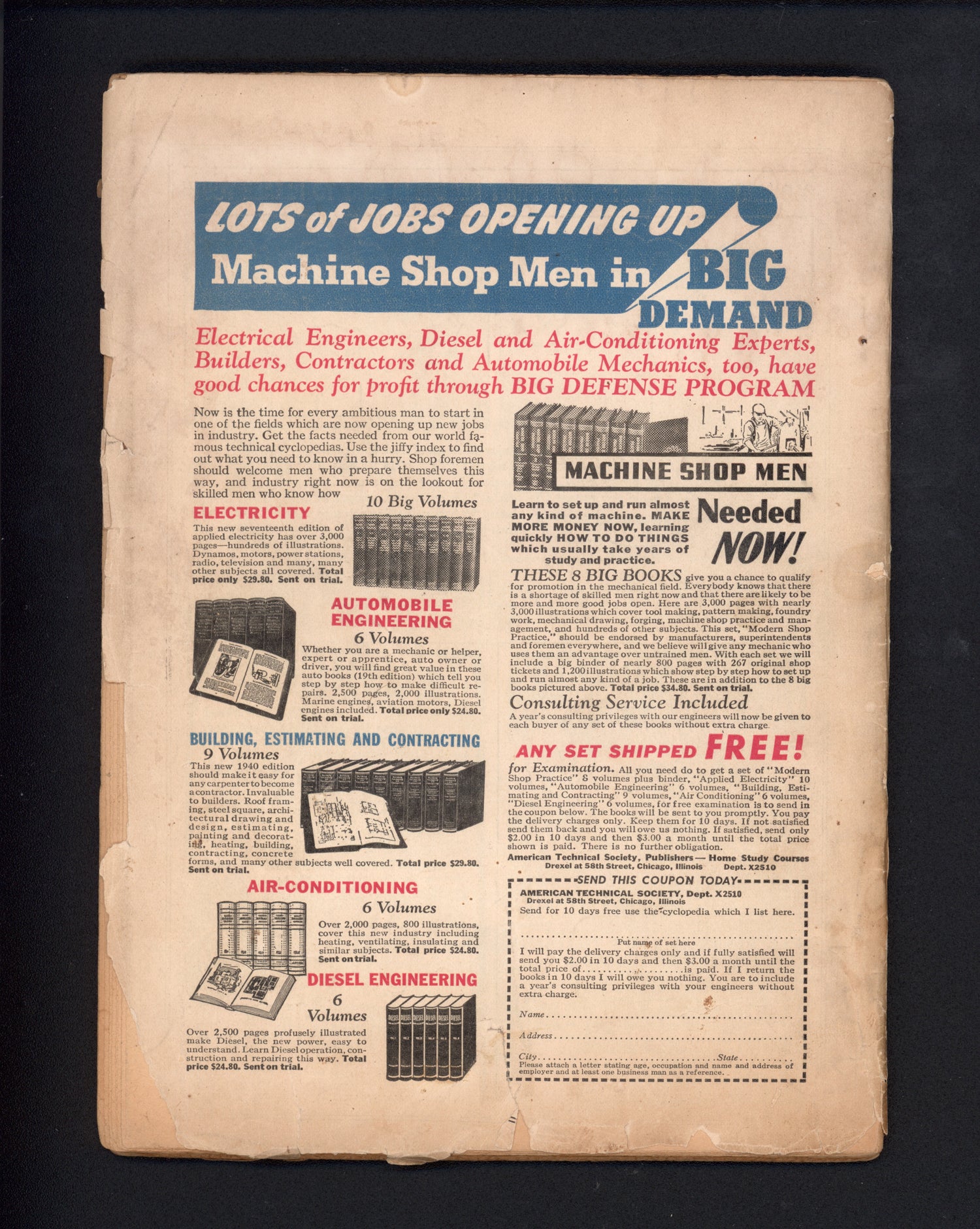 VIM_grade_g-304355