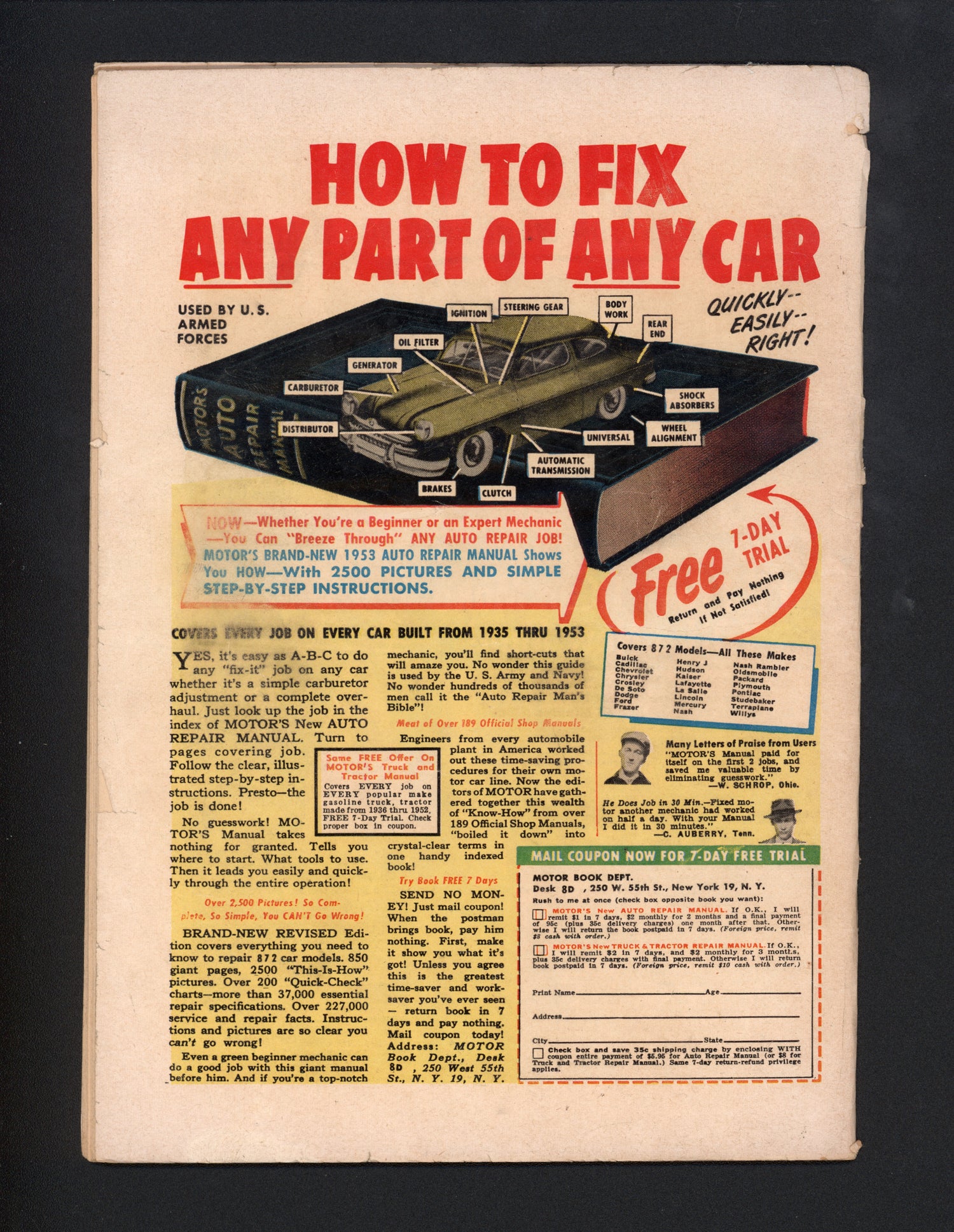 VIM_grade_g-cover-detached-304625