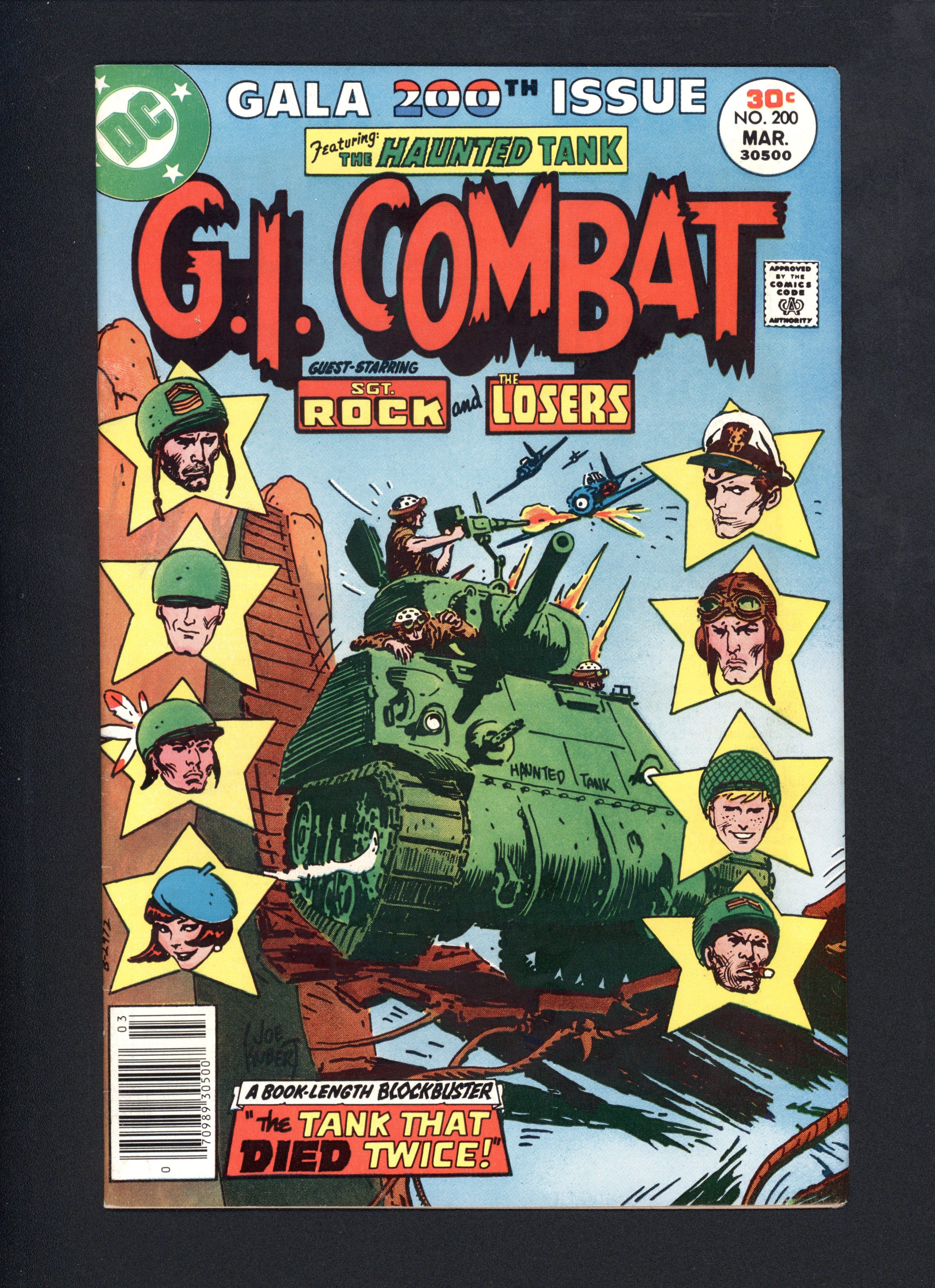 VIM_grade_vf-304758