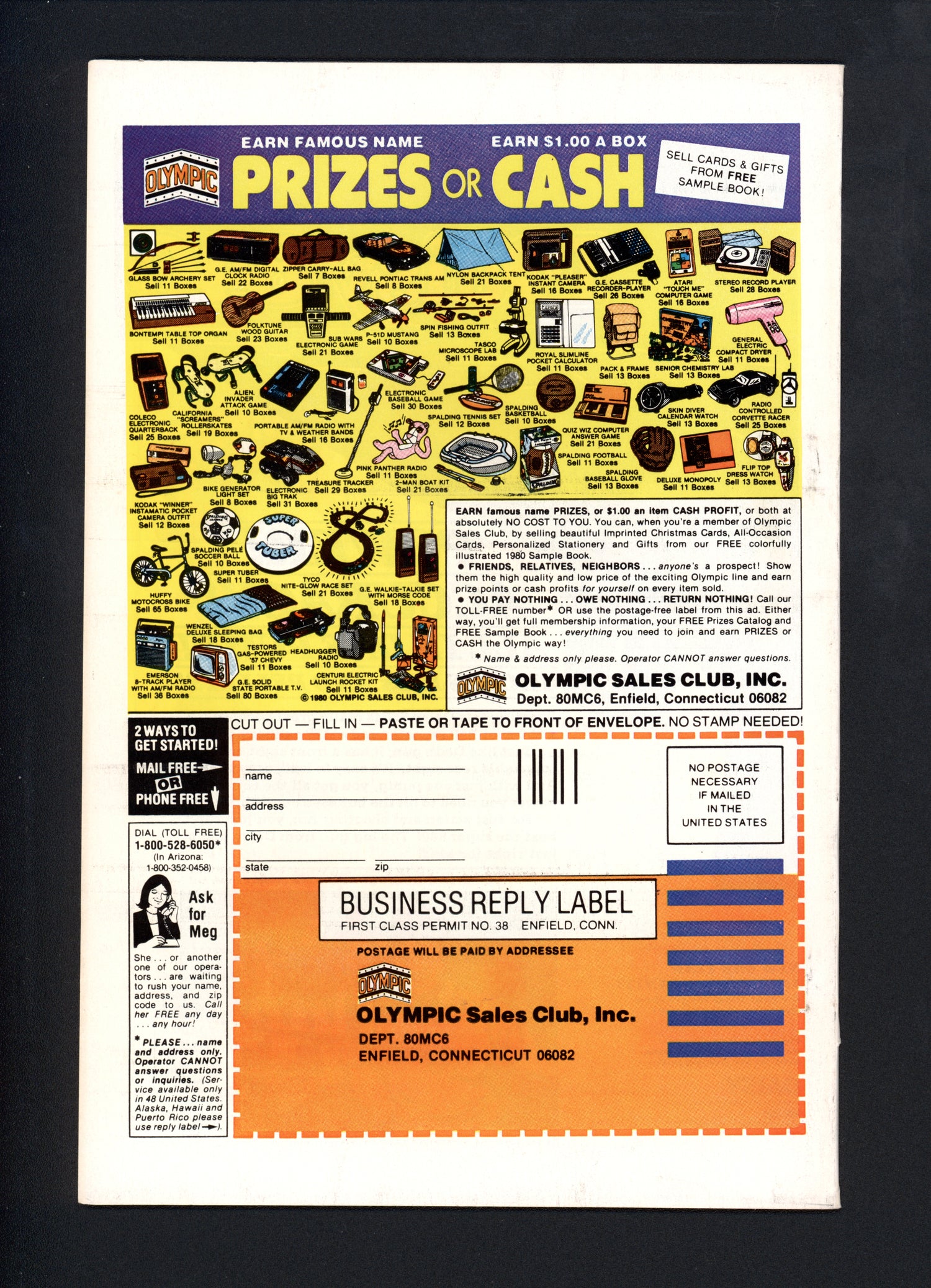 VIM_grade_vf-nm-newsstand-304782