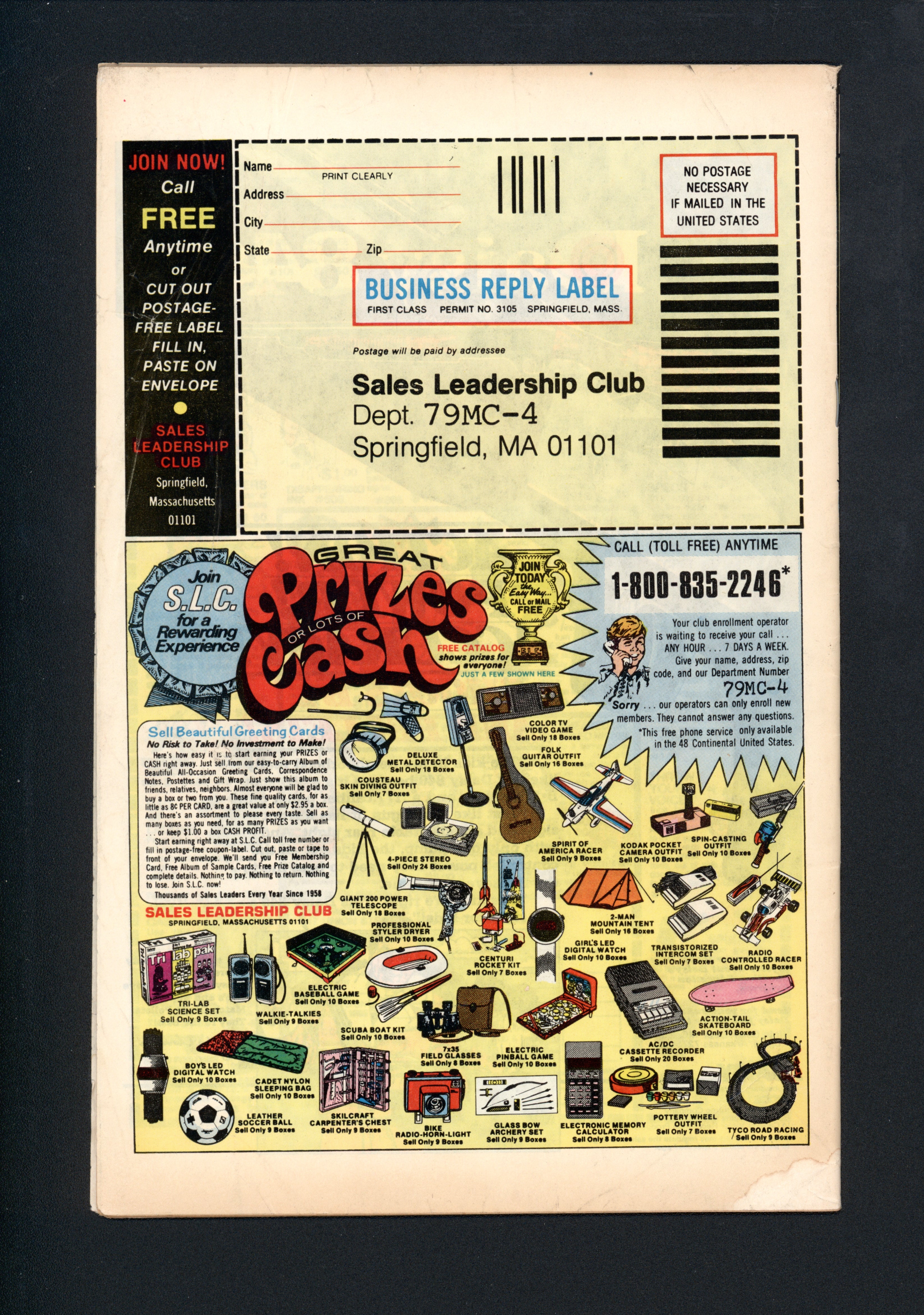 VIM_grade_vg-newsstand-304789