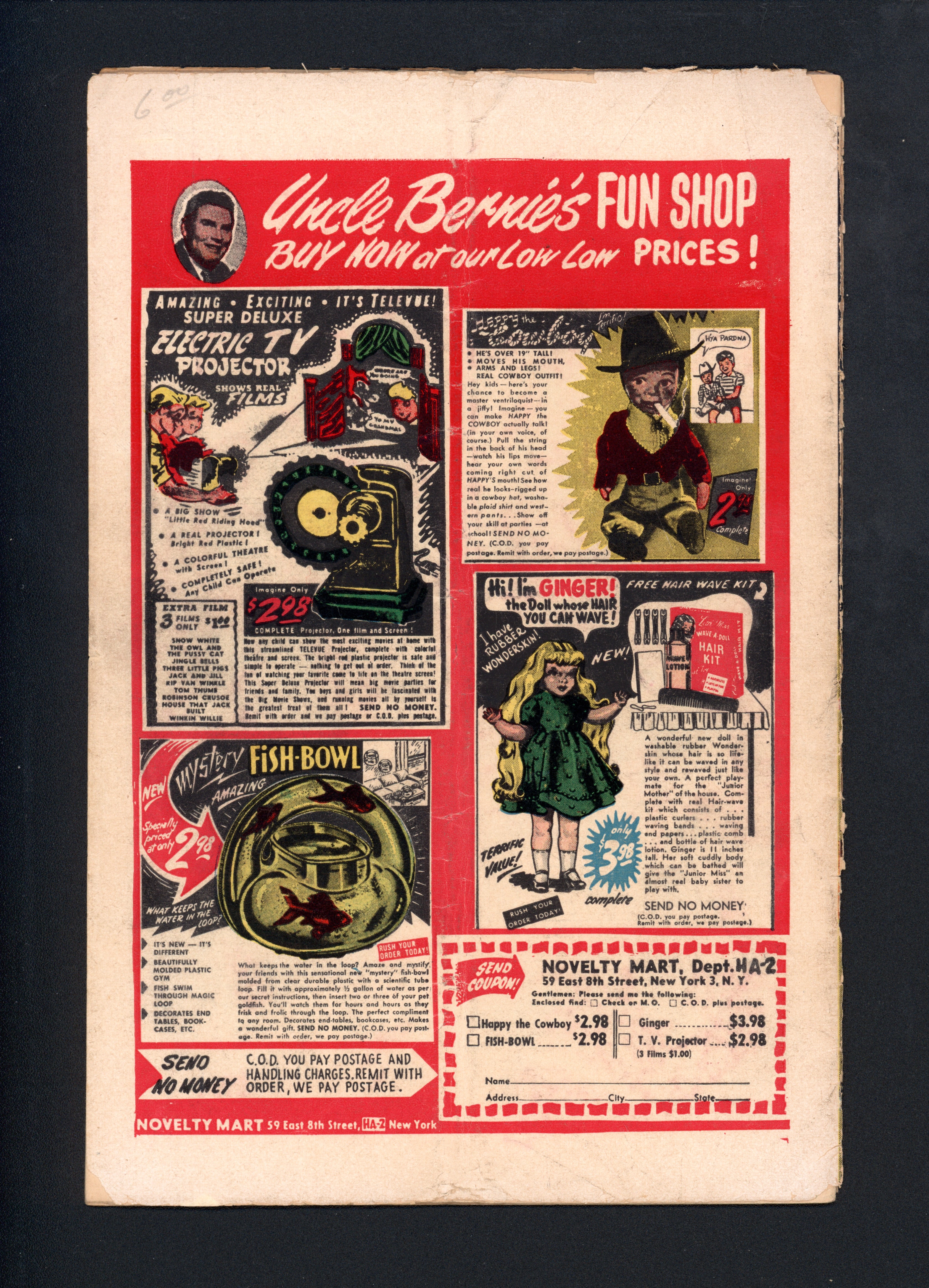 VIM_grade_fair-cover-completely-split-and-detached-304804