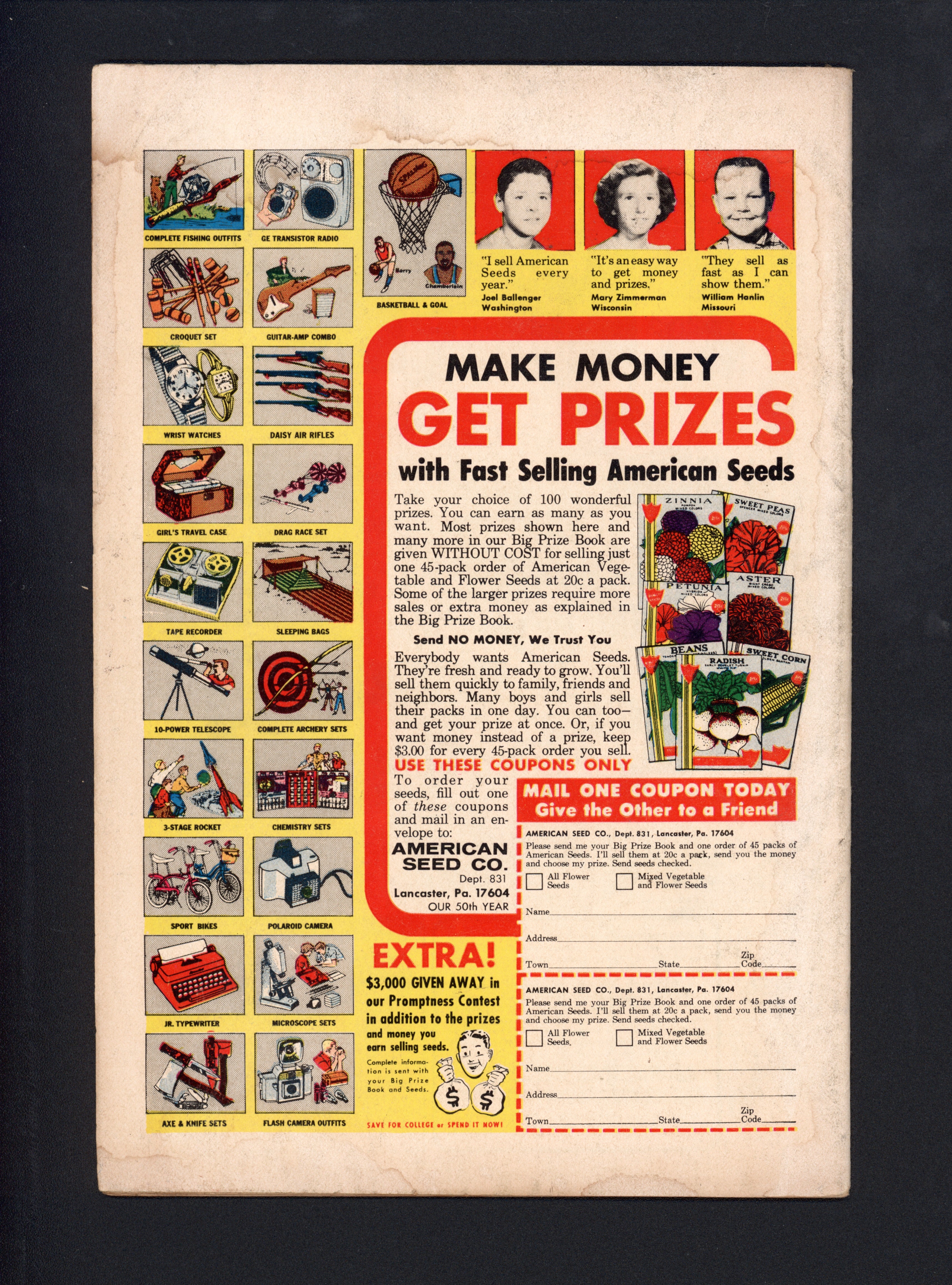 VIM_grade_g-water-damage-305483