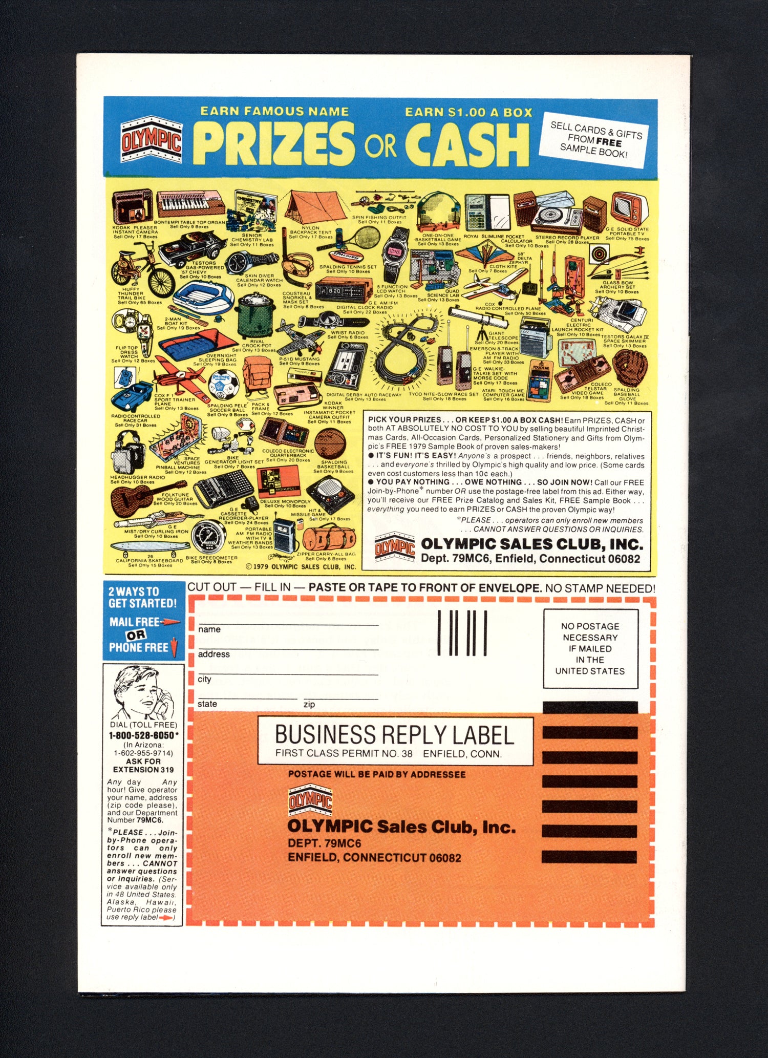 VIM_grade_vf-nm-305595