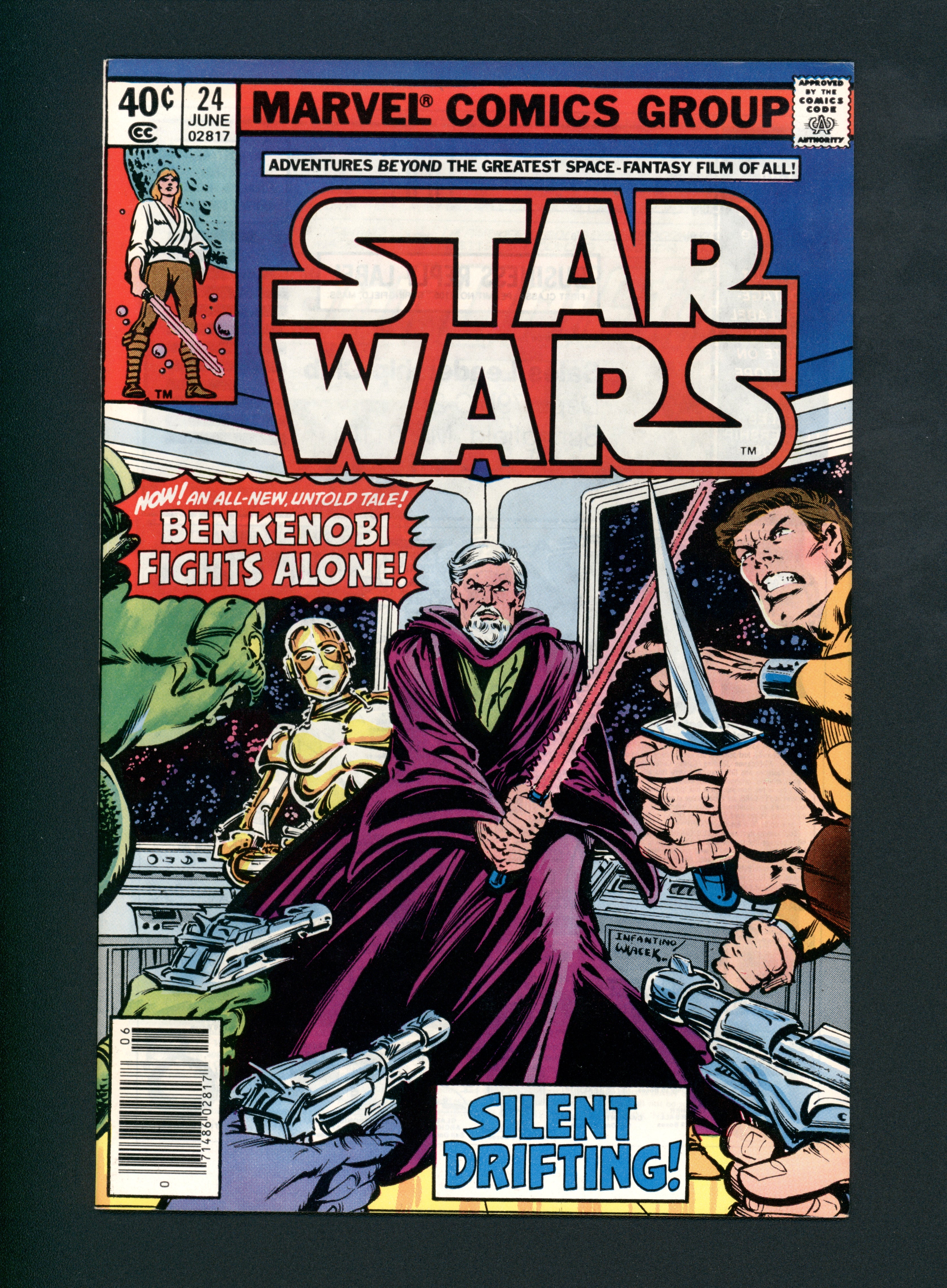 VIM_grade_vf-newsstand-305783