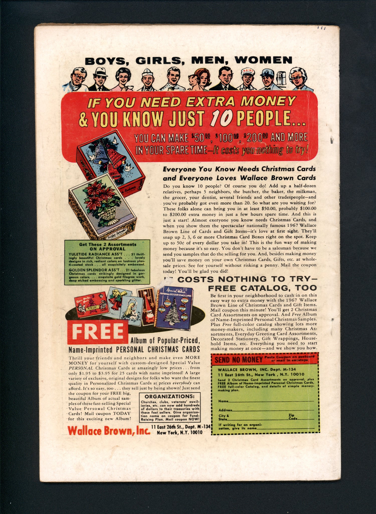 VIM_grade_vg-small-piece-out-of-front-cover-305918