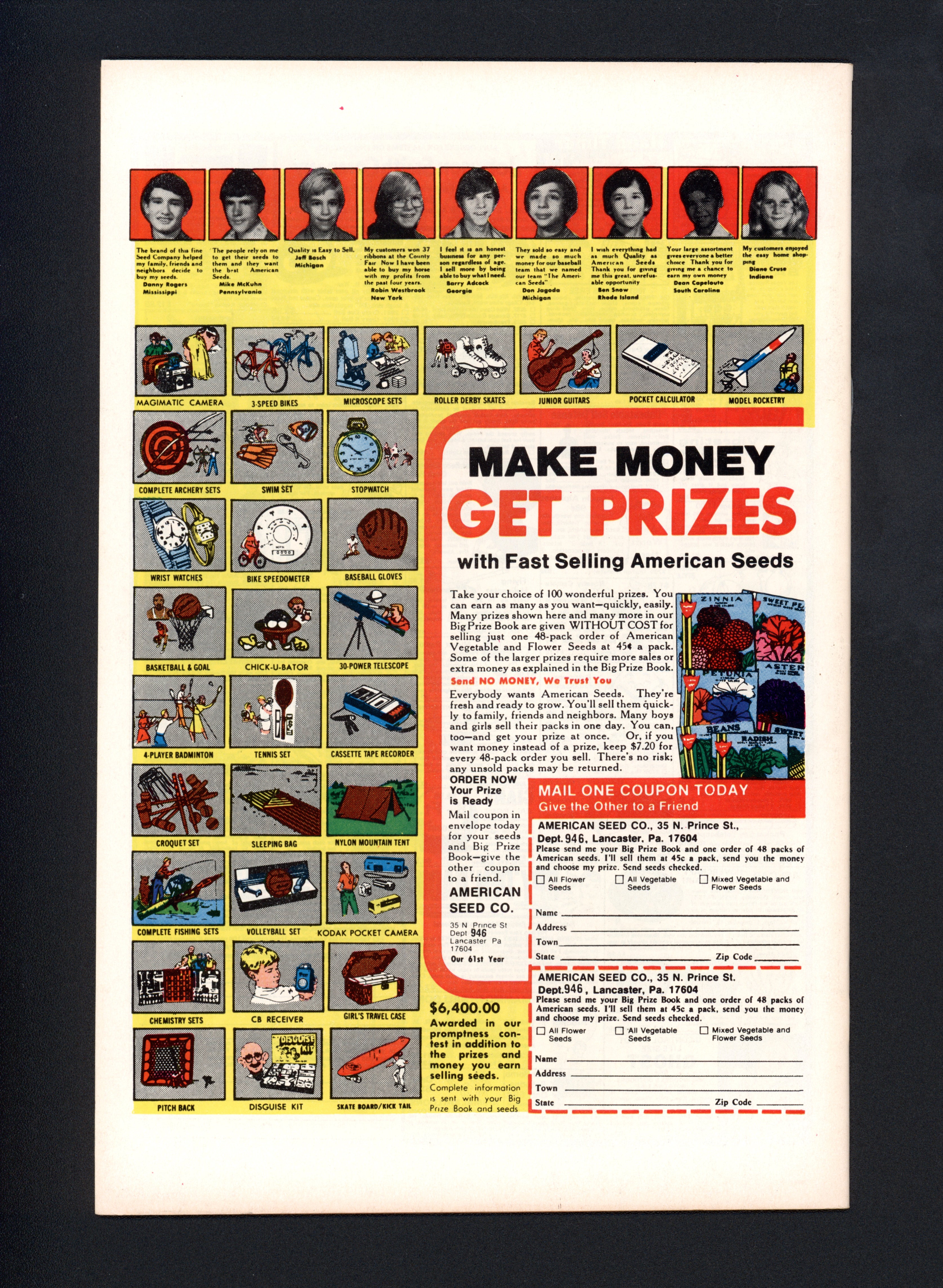VIM_grade_nm-306009