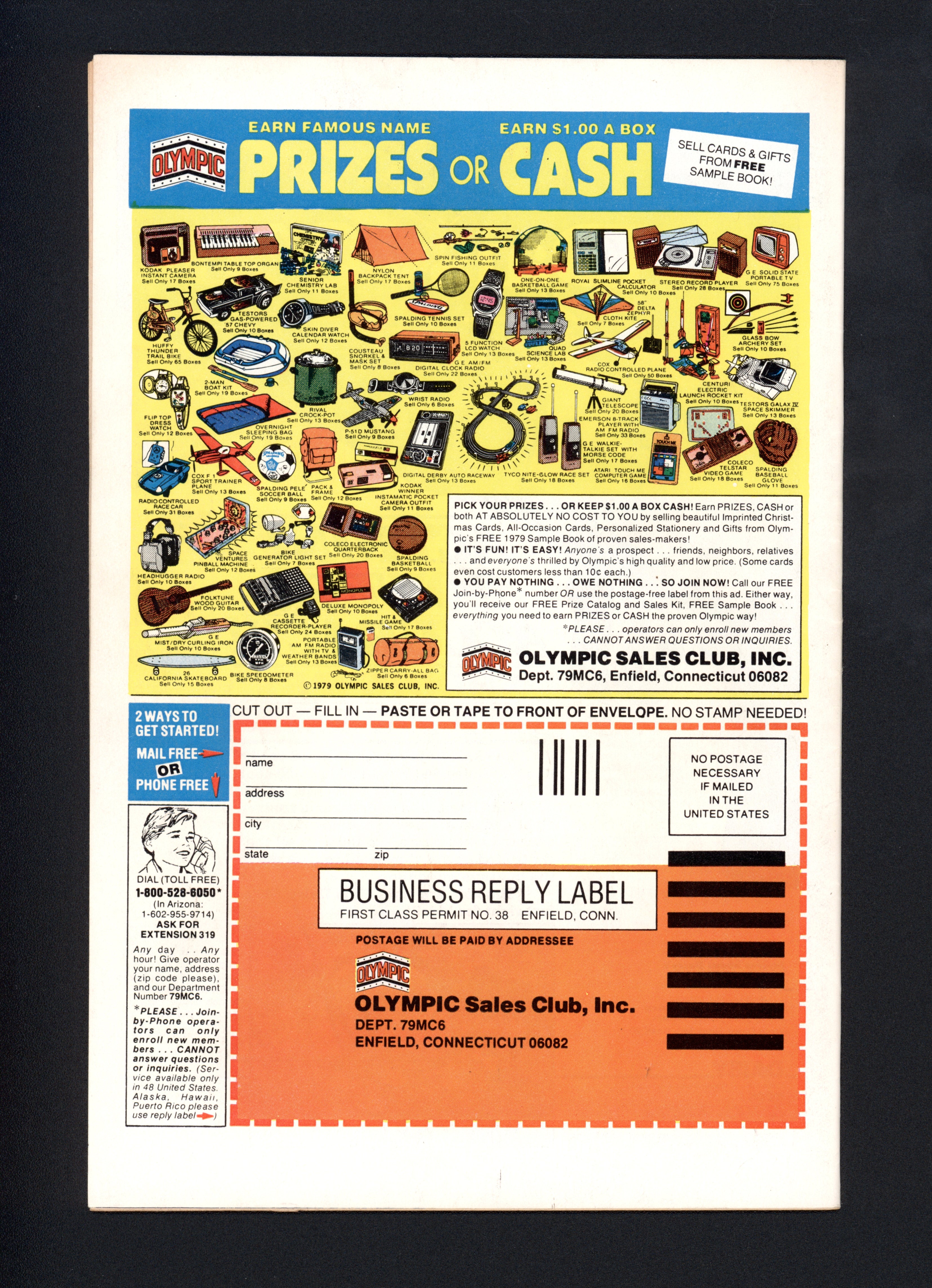 VIM_grade_vf-name-stamped-inside-front-cover-306017