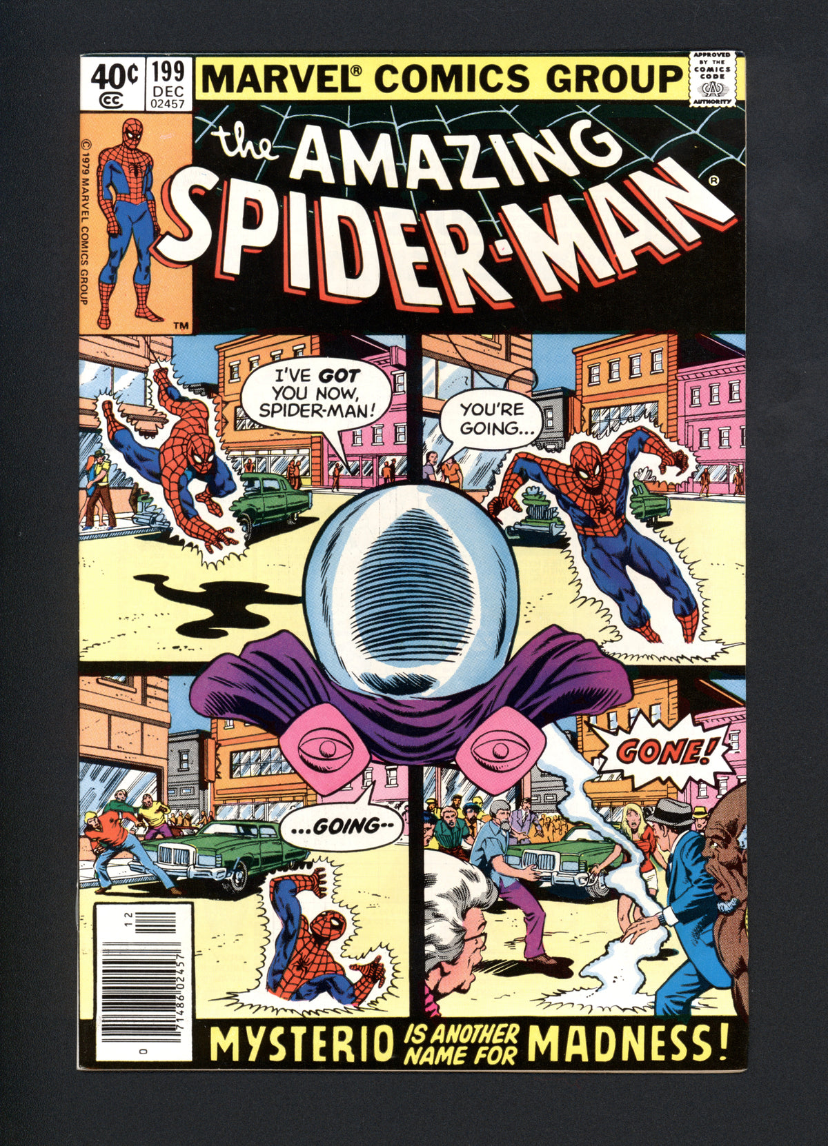 VIM_grade_nm-newsstand-306041