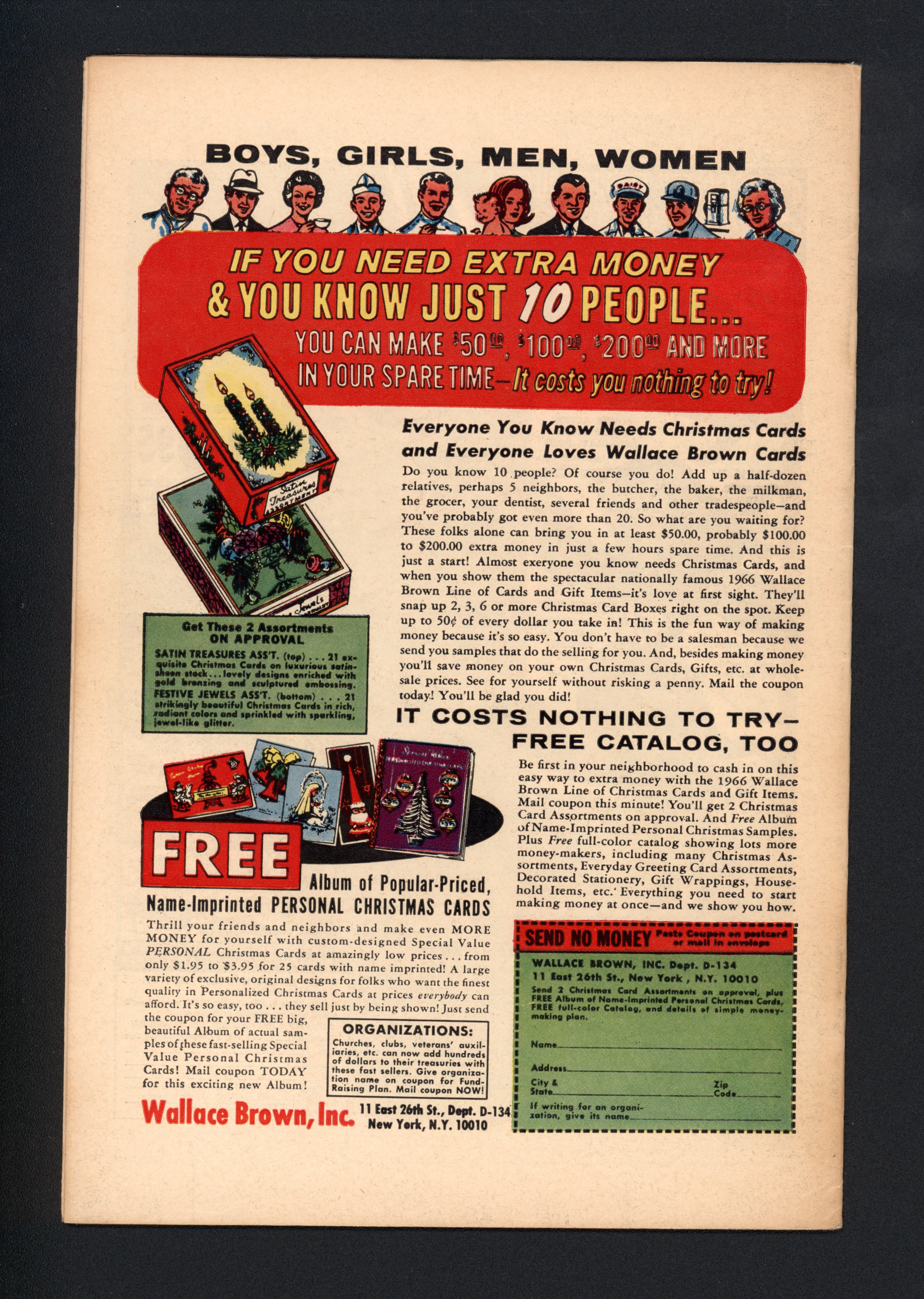 VIM_grade_vf-306050