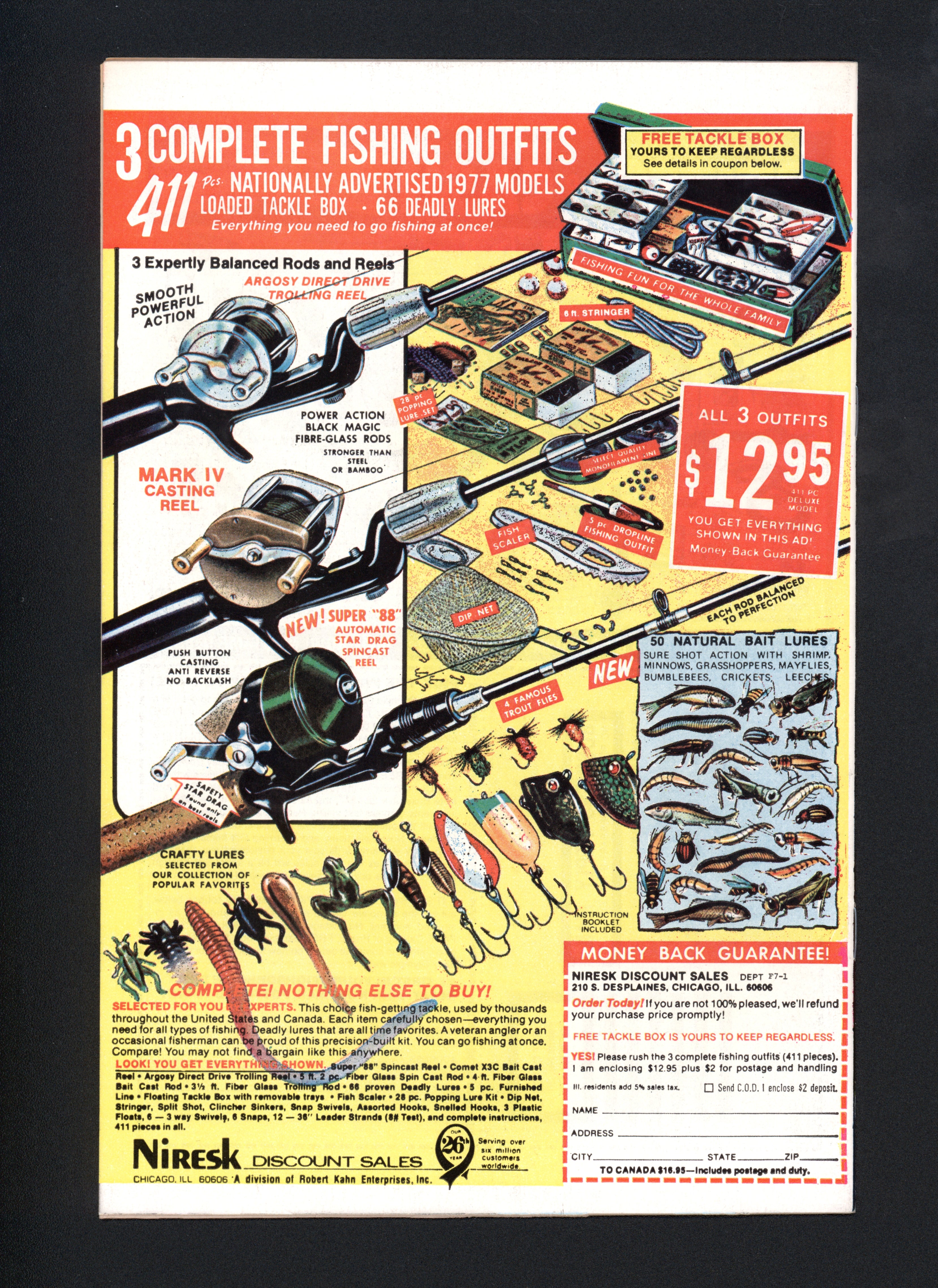 VIM_grade_nm-306055