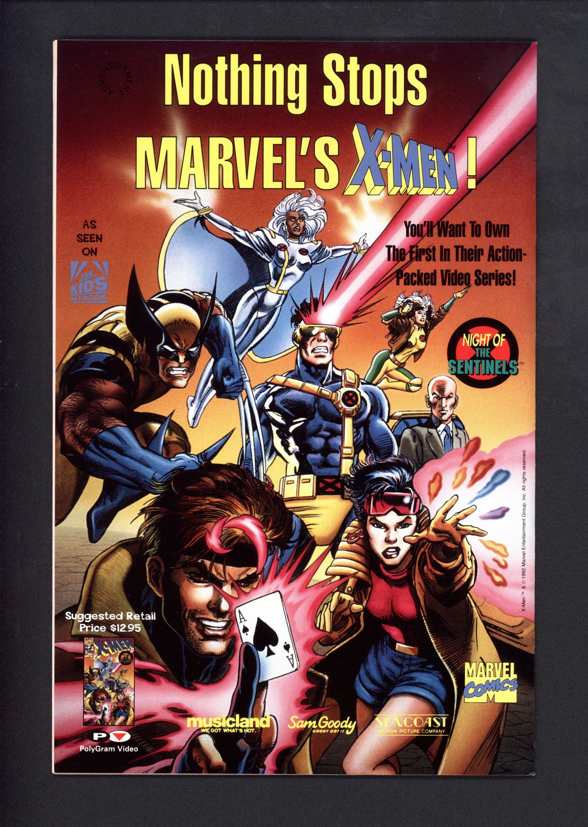 VIM_grade_nm-306311