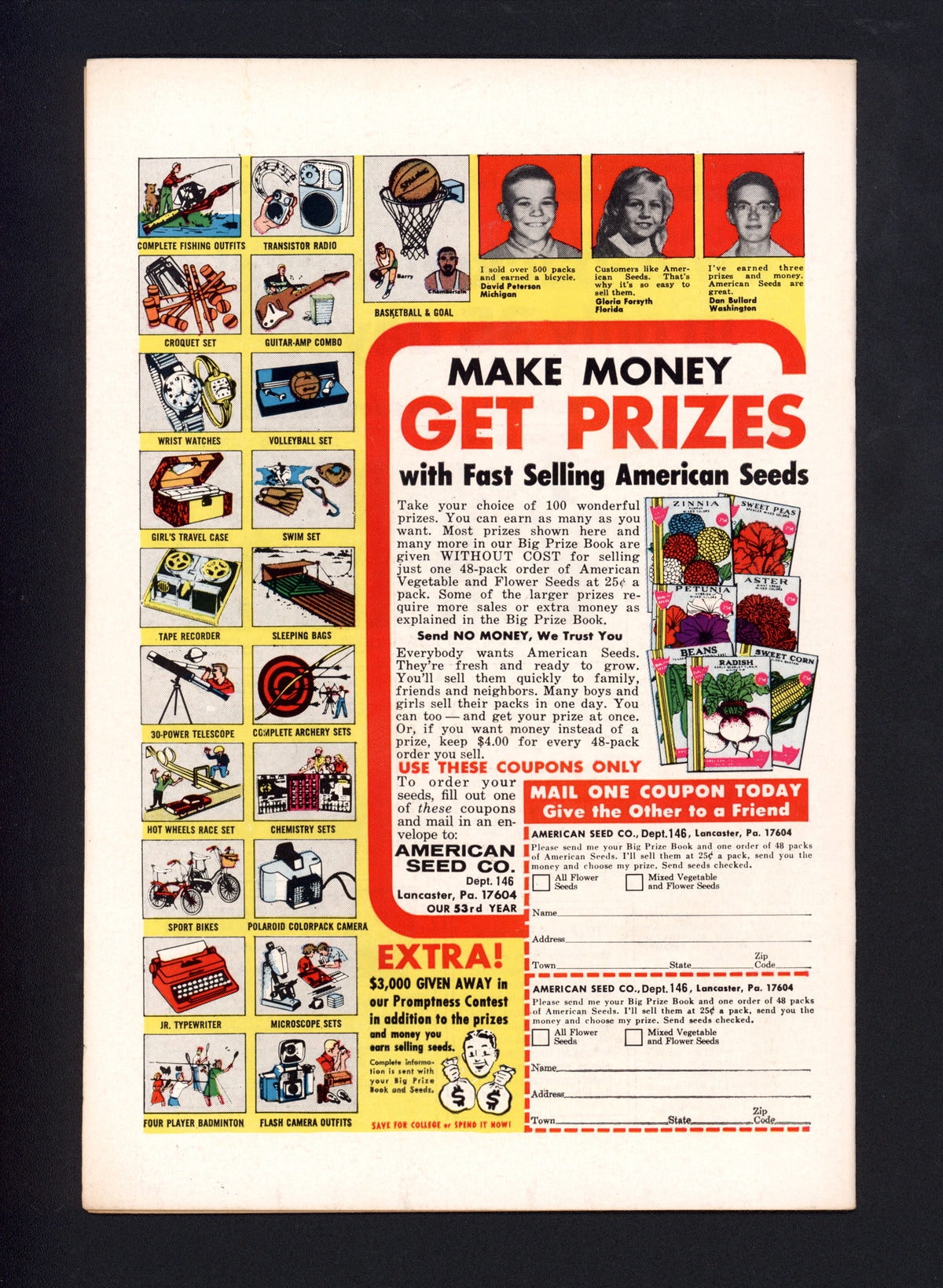 VIM_grade_vf-nm-306605